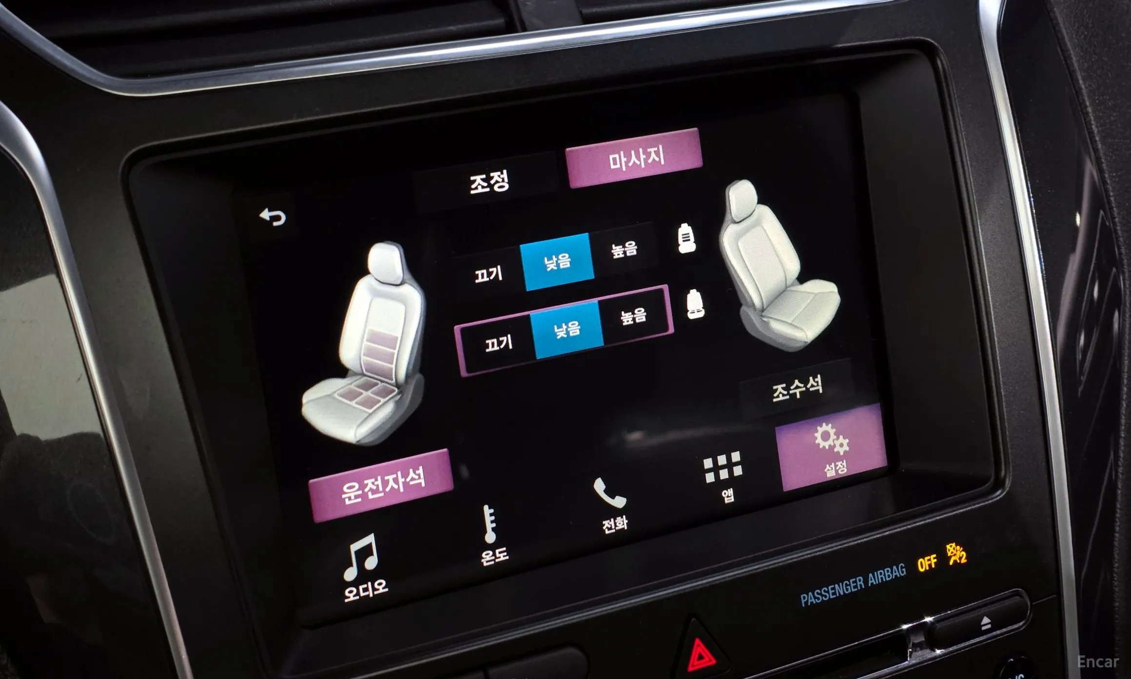Ford Explorer превью 18