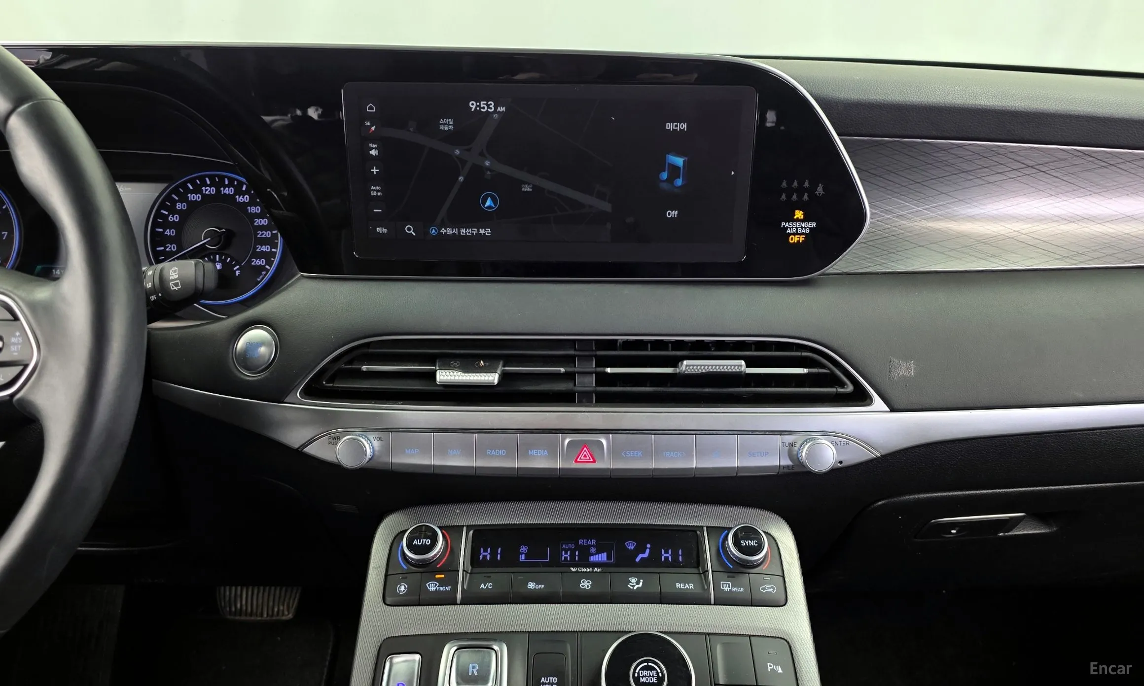 Hyundai Palisade превью 14