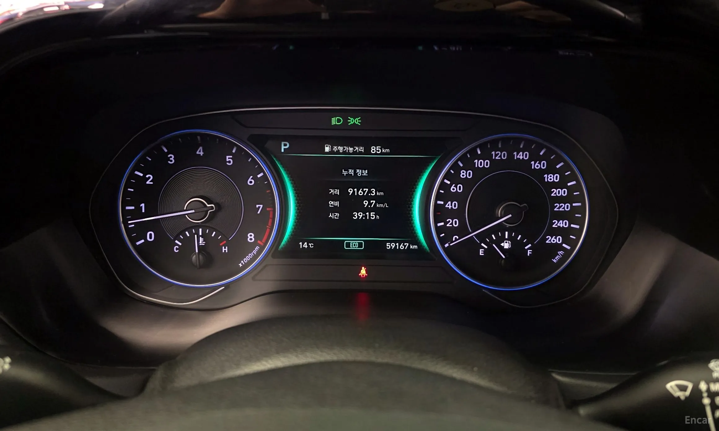 Hyundai Palisade превью 8