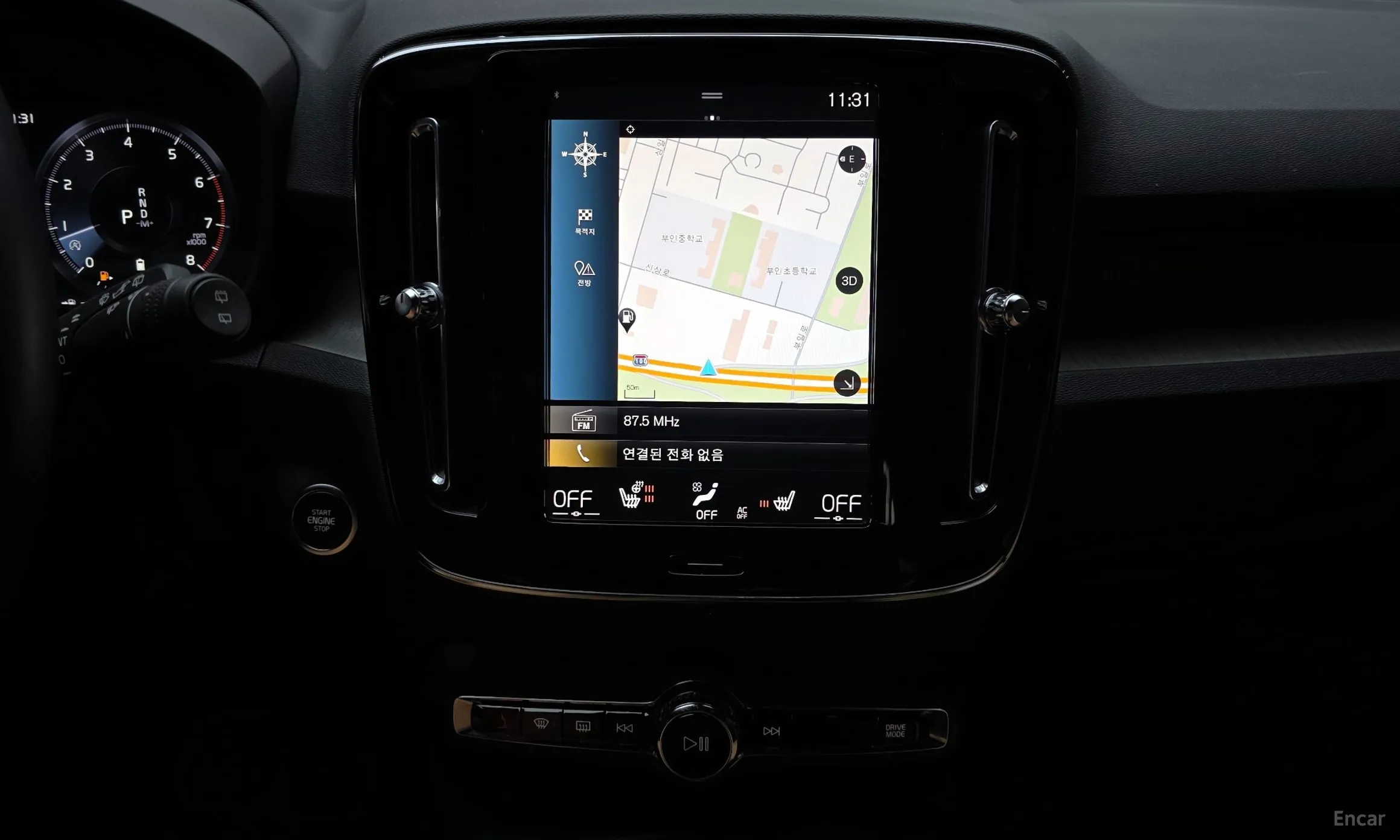 Volvo XC40 превью 14
