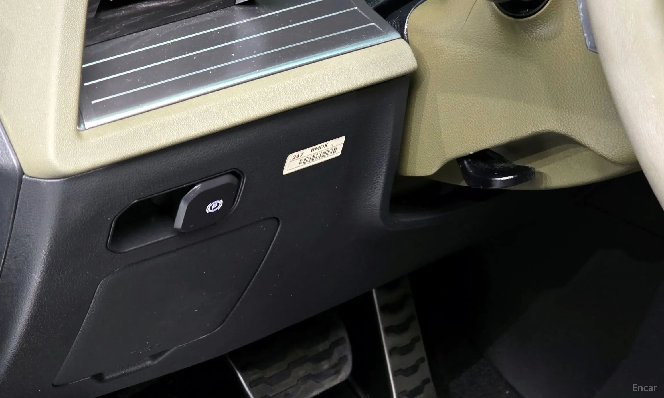 KG Mobility (SsangYong) Torres превью 14