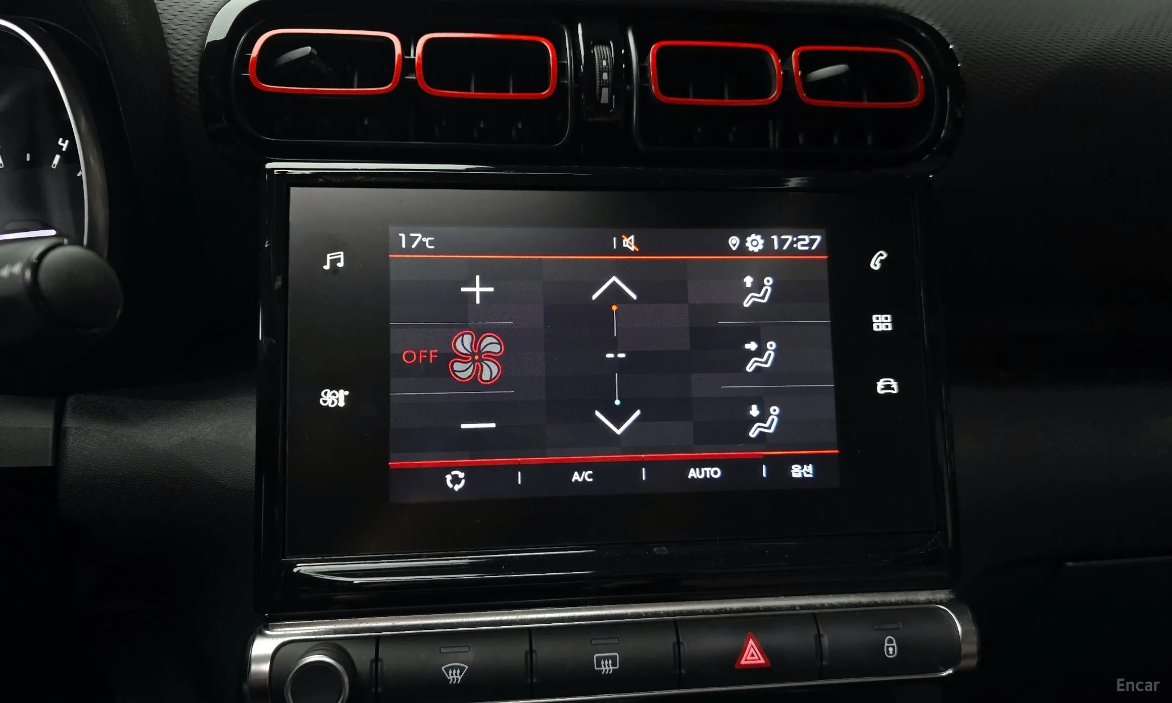 Citroën/DS C3 Aircross превью 16