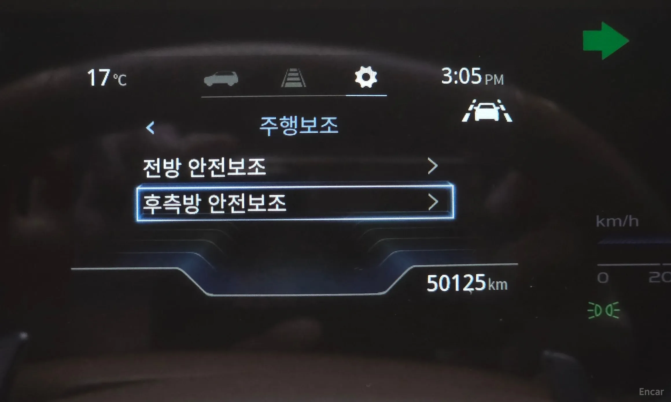 KG Mobility (SsangYong) Torres превью 14