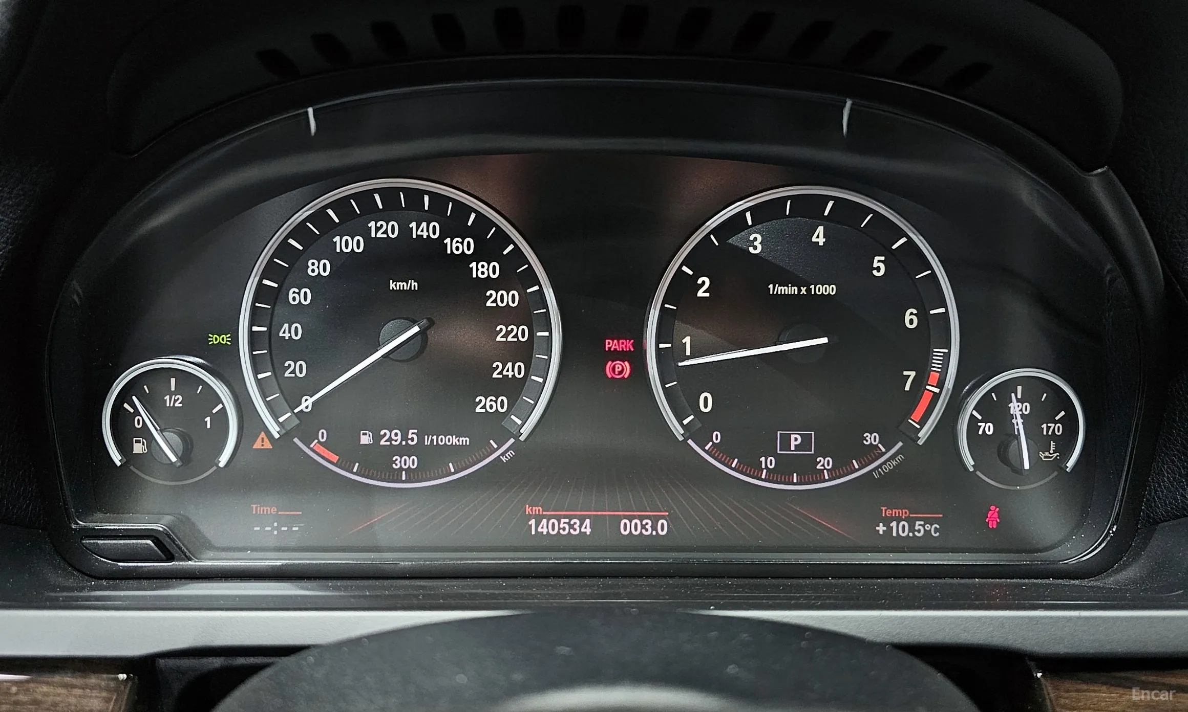 BMW 7 Series (F01) превью 8