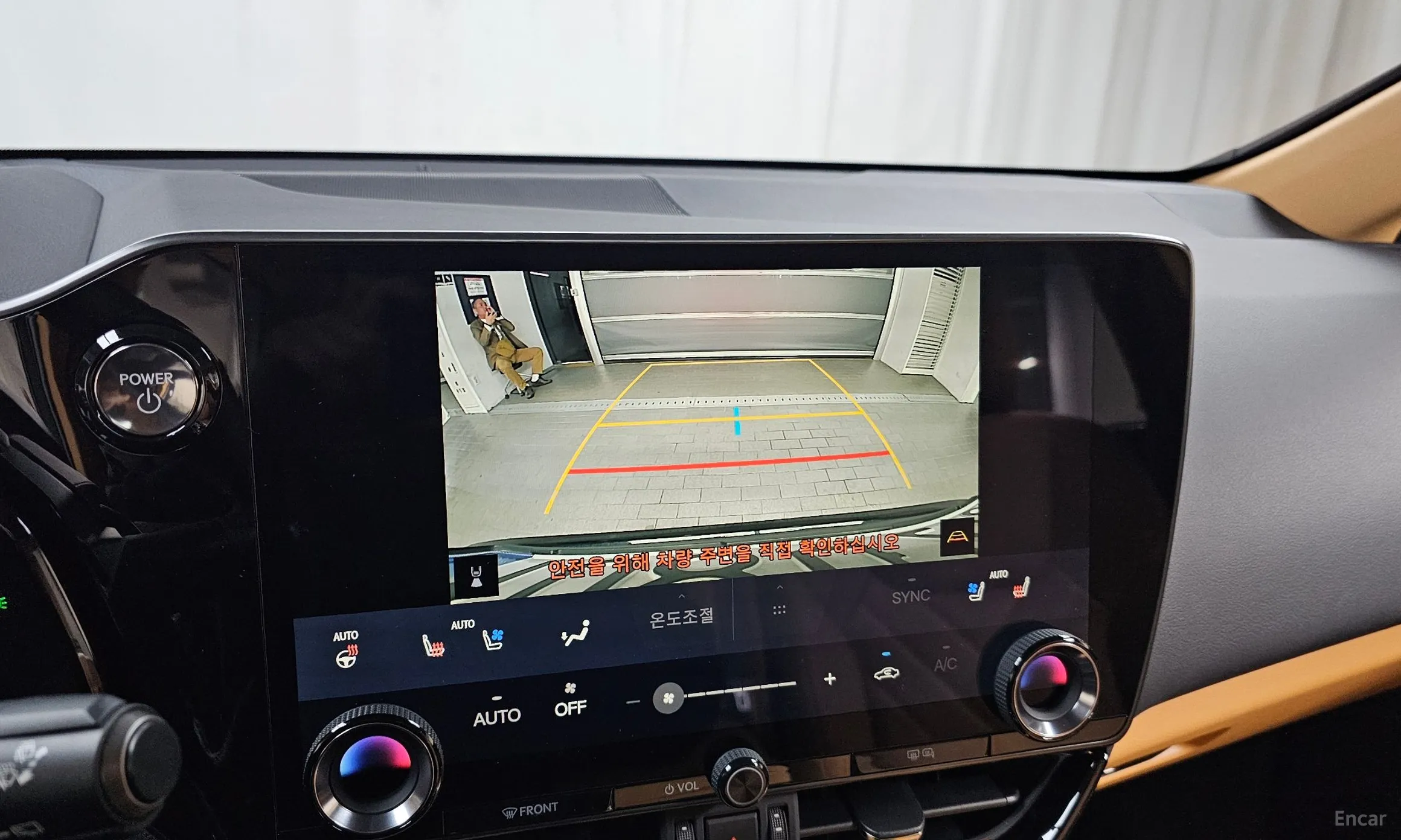 Lexus NX350h Gen 2 превью 15
