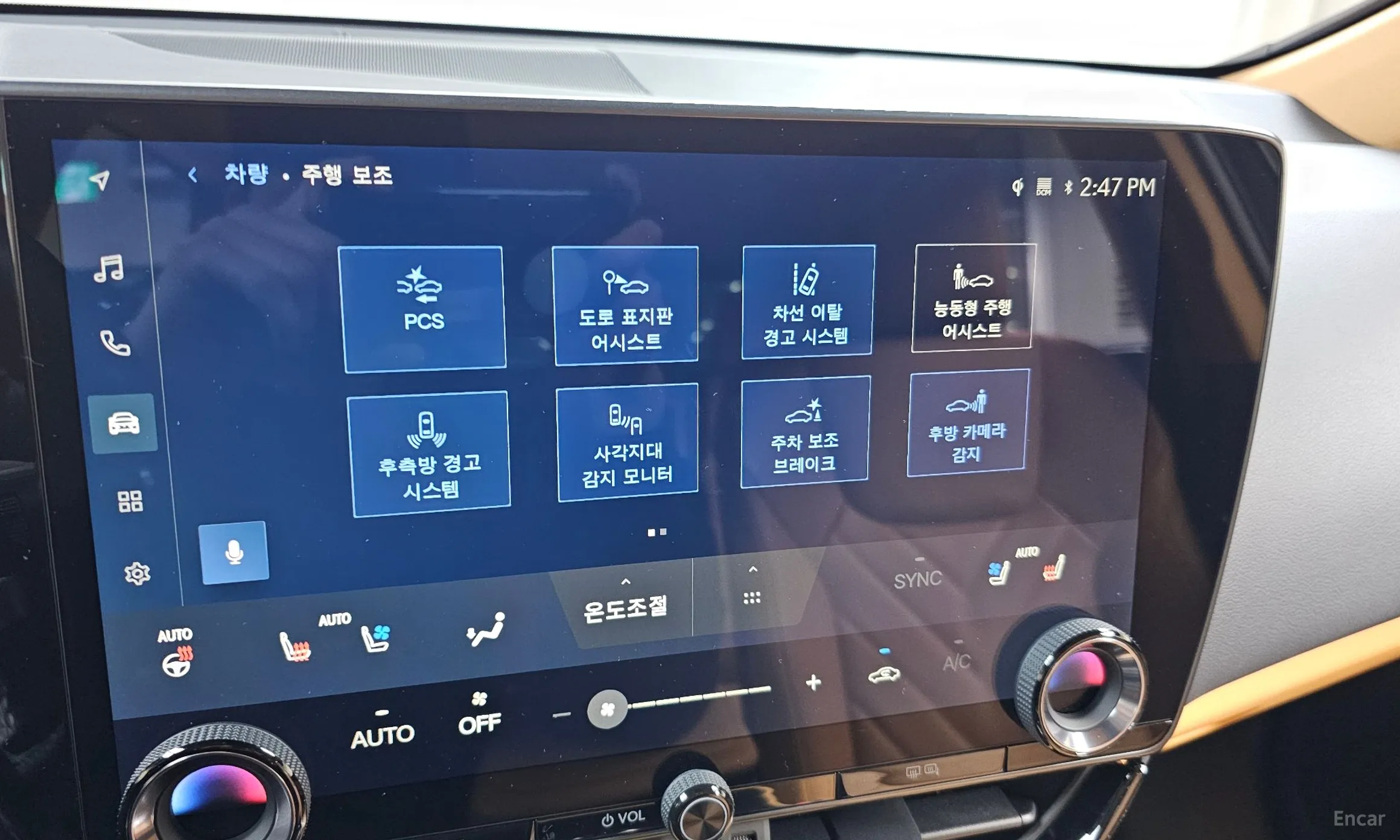 Lexus NX350h Gen 2 превью 16