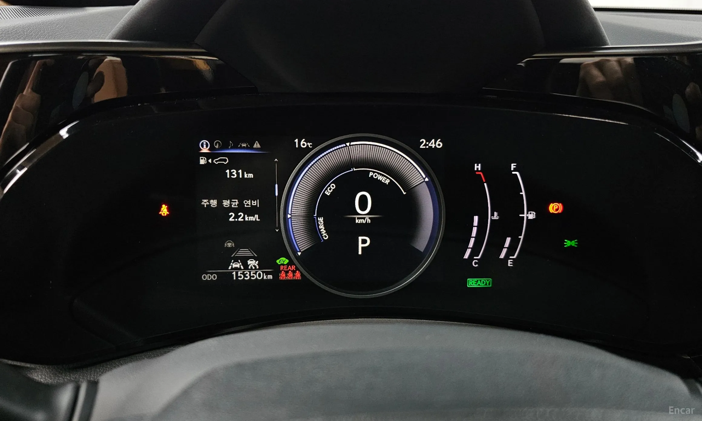 Lexus NX350h Gen 2 превью 8