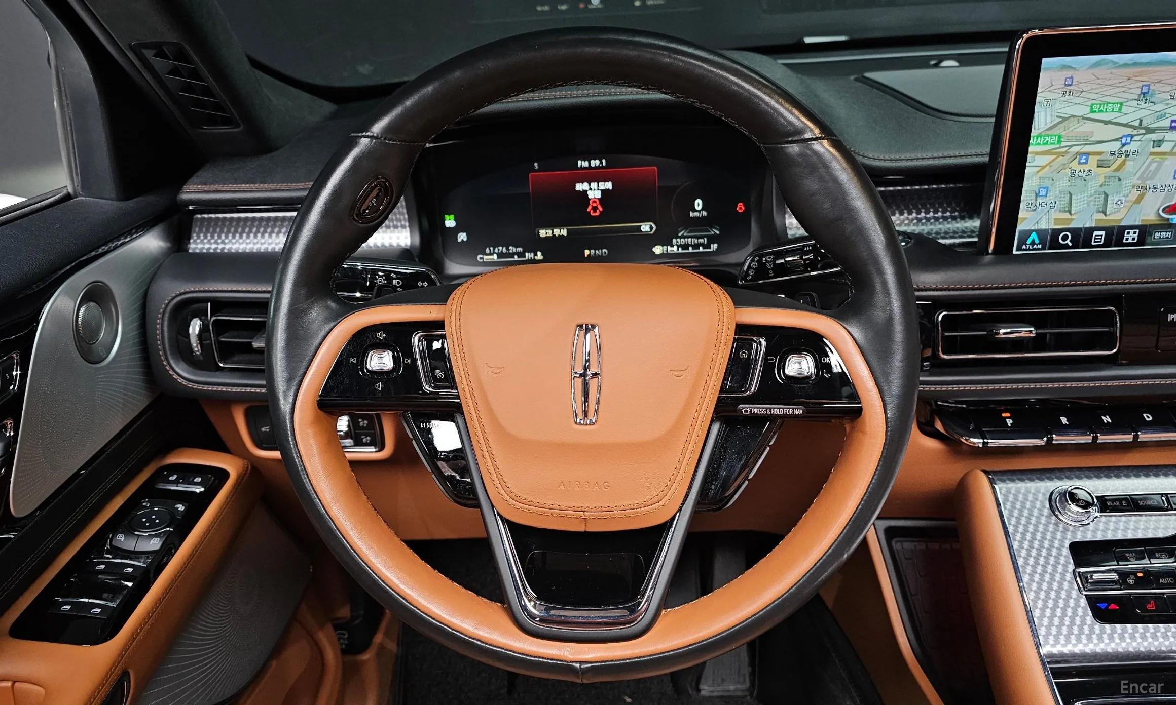 Lincoln Aviator 2nd Generation превью 13