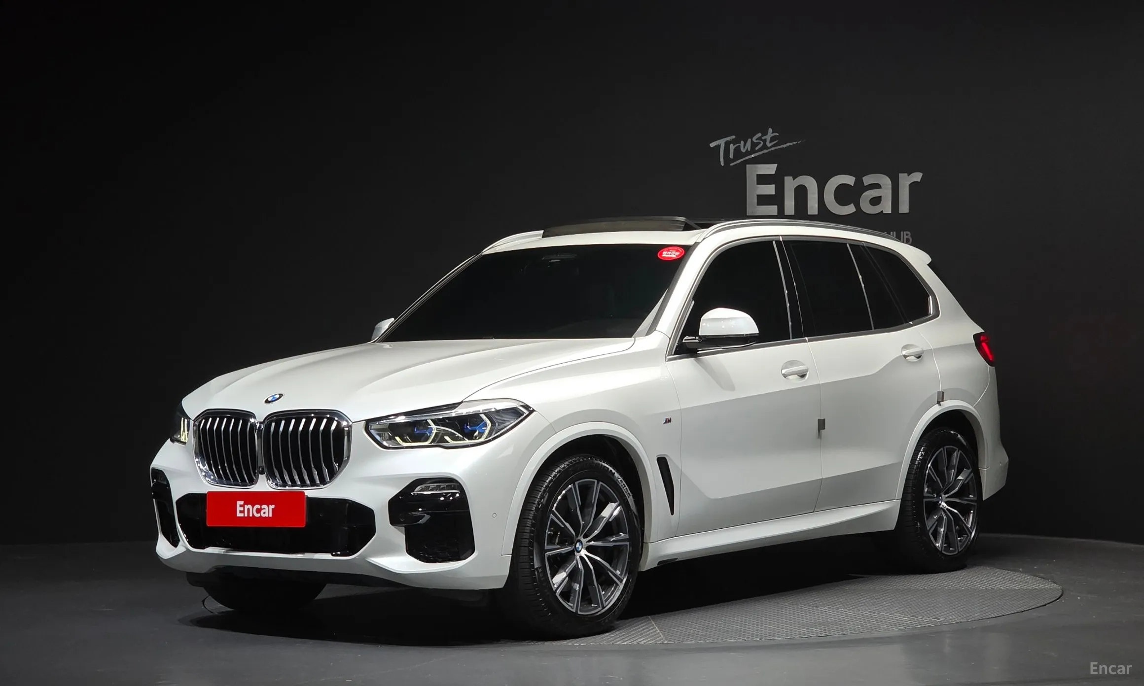BMW X5 (G05)