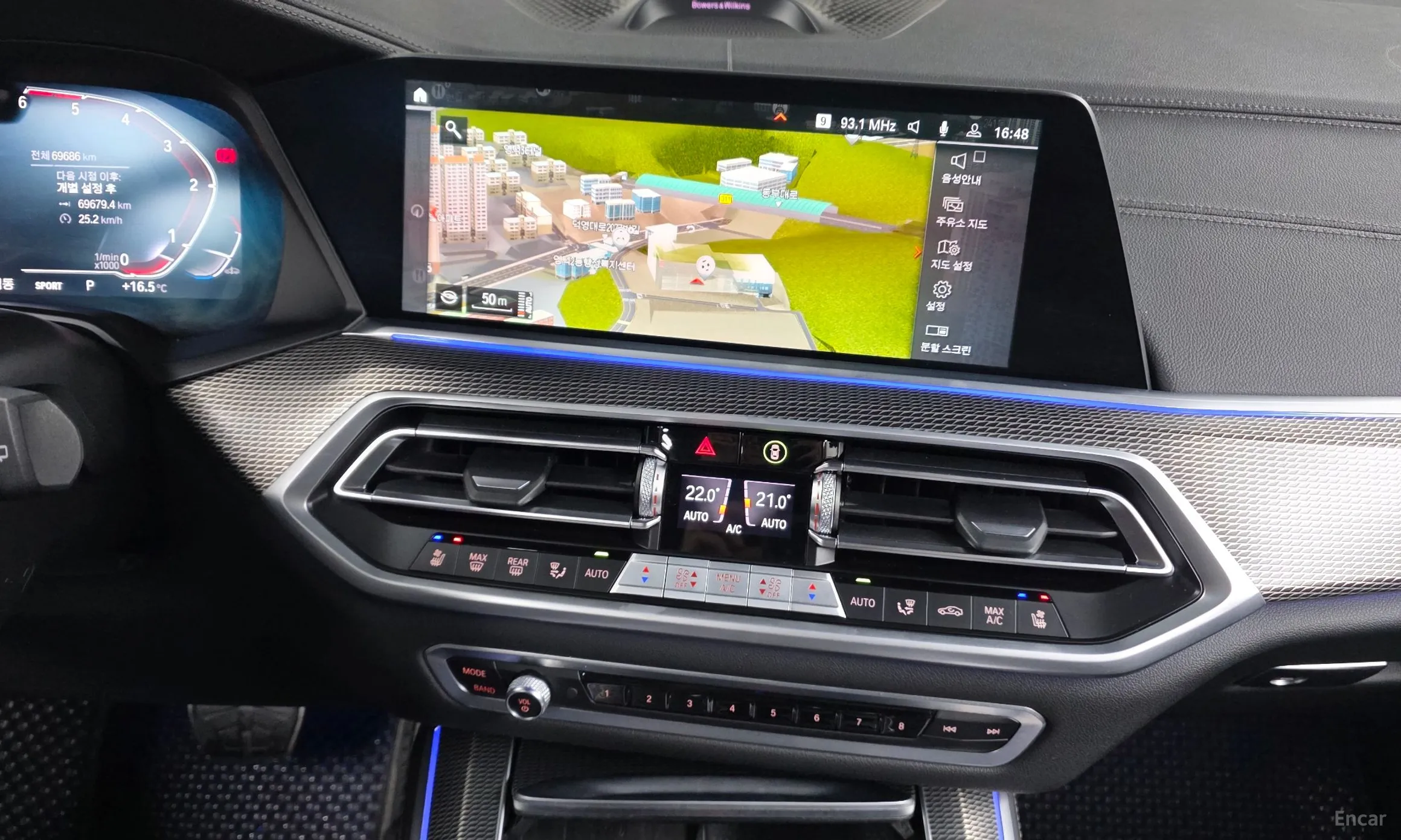 BMW X5 (G05) превью 14