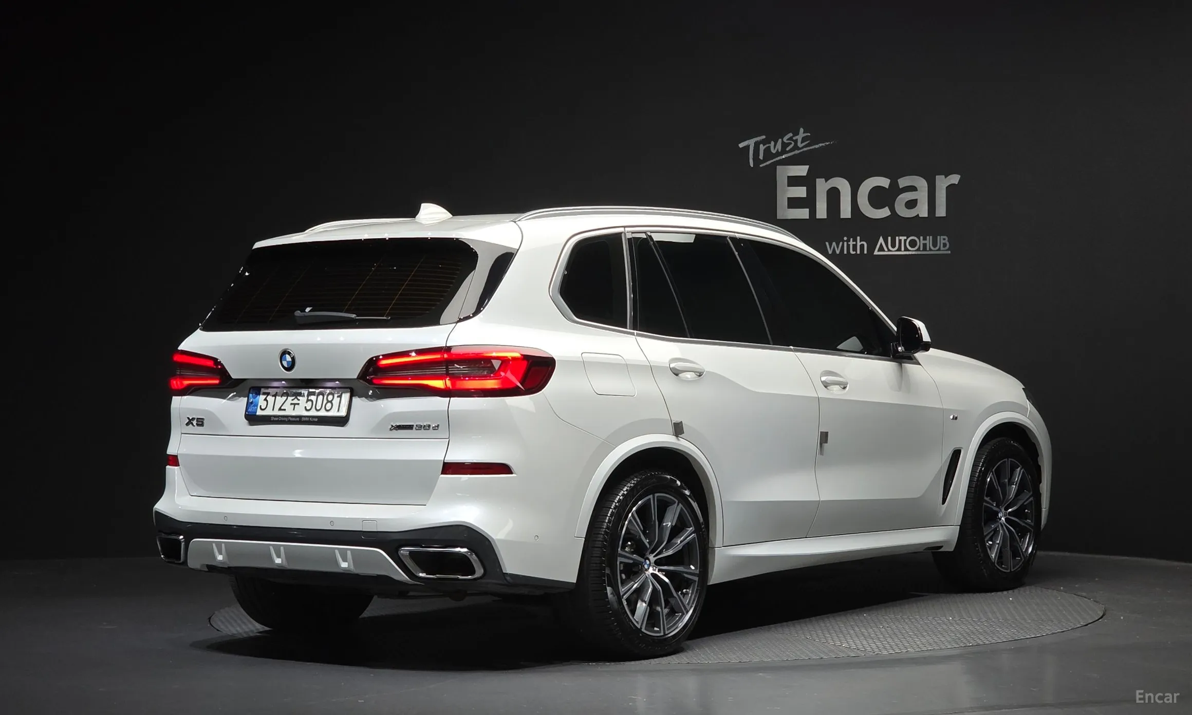 BMW X5 (G05)