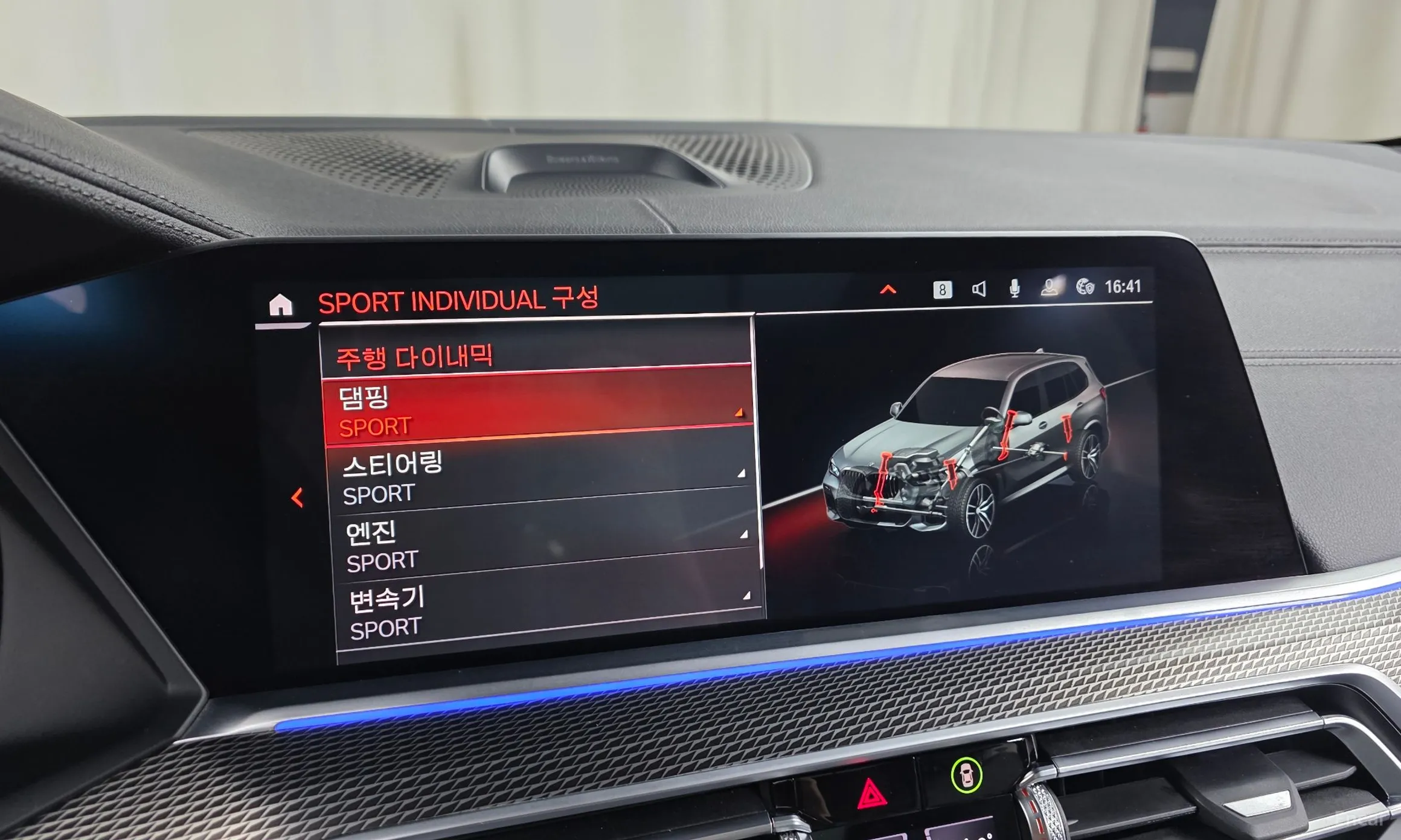 BMW X5 (G05) превью 16