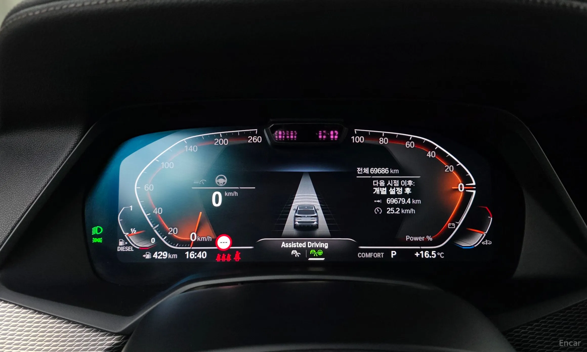 BMW X5 (G05) превью 8