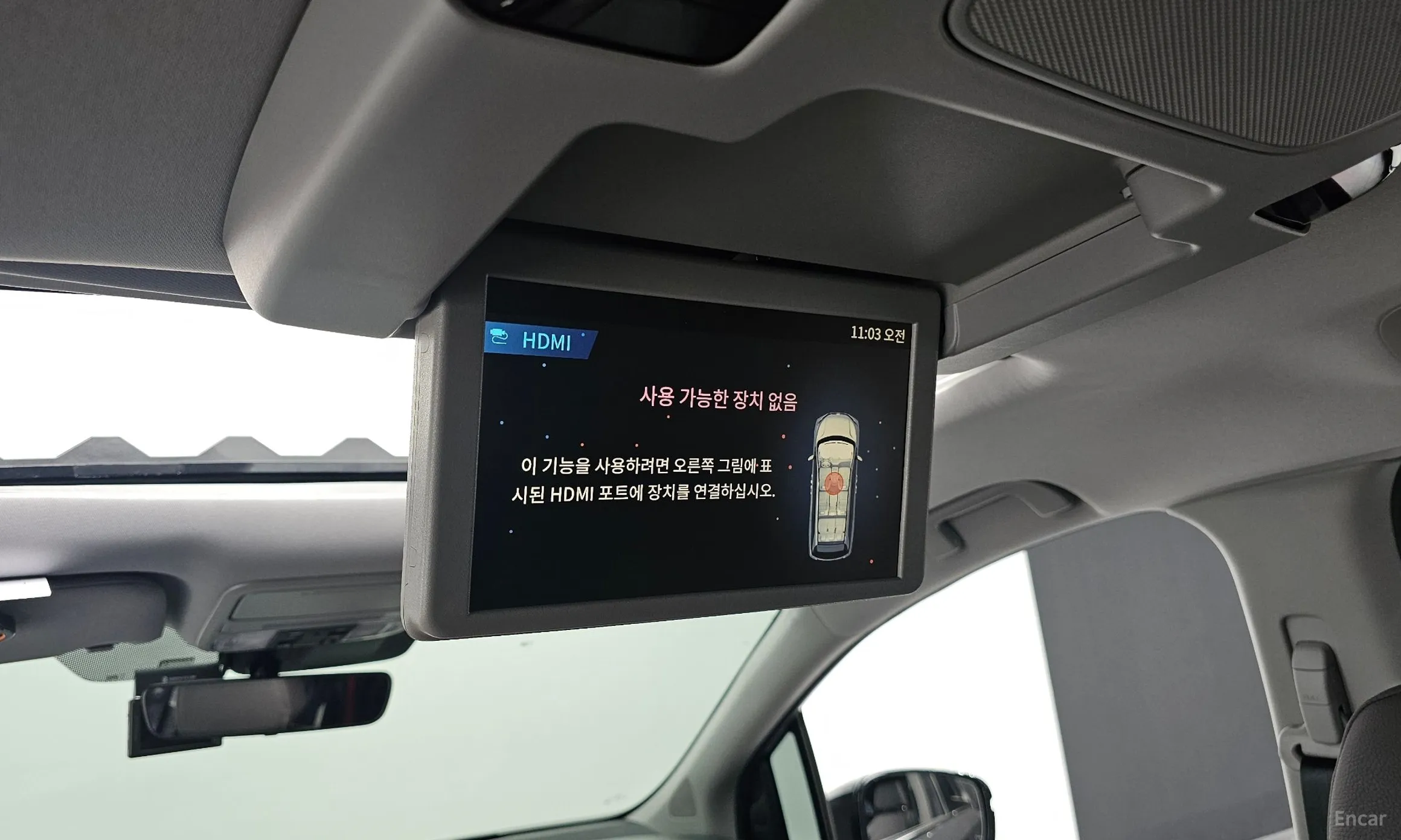 Honda Odyssey превью 19