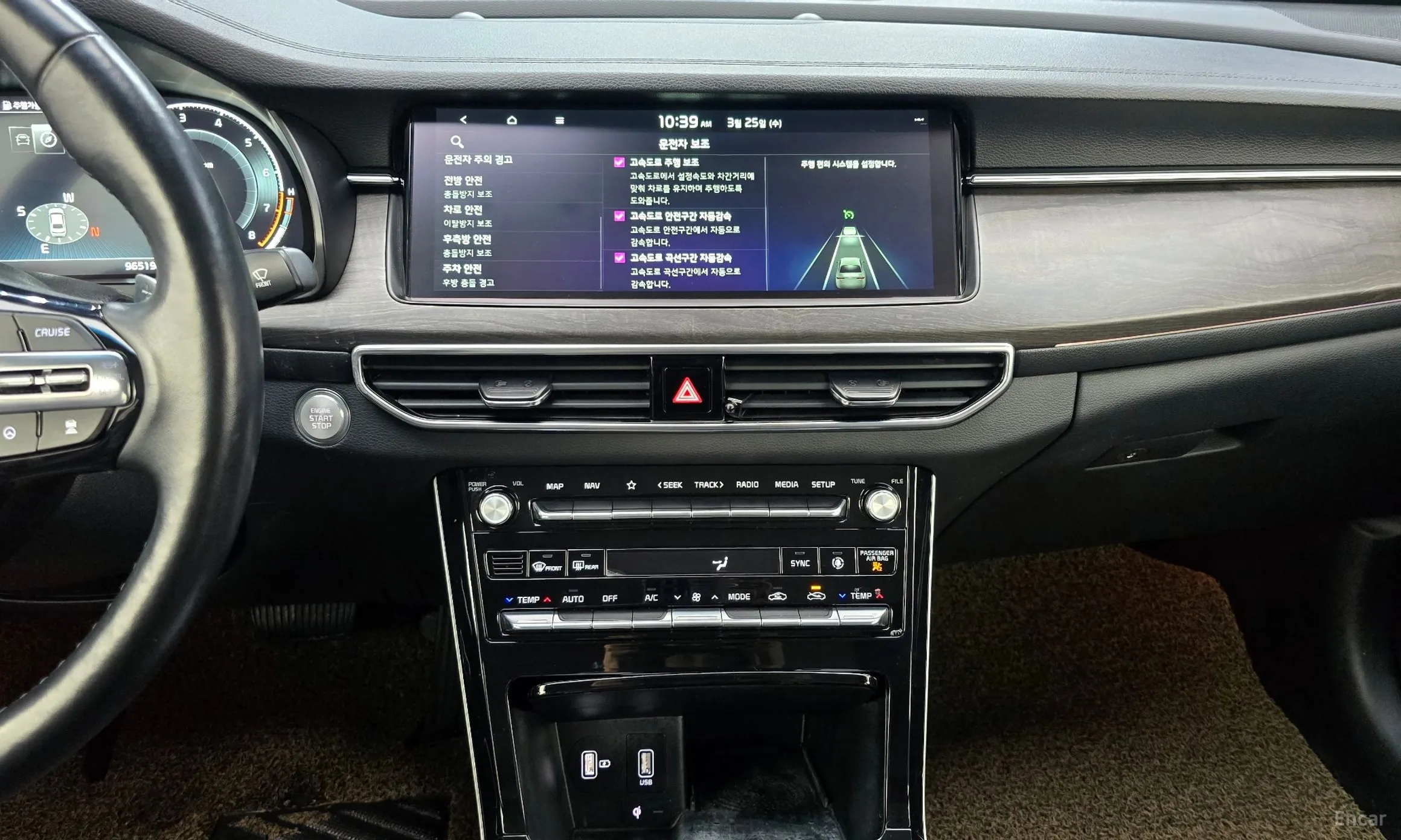 Kia K7 Premier превью 18