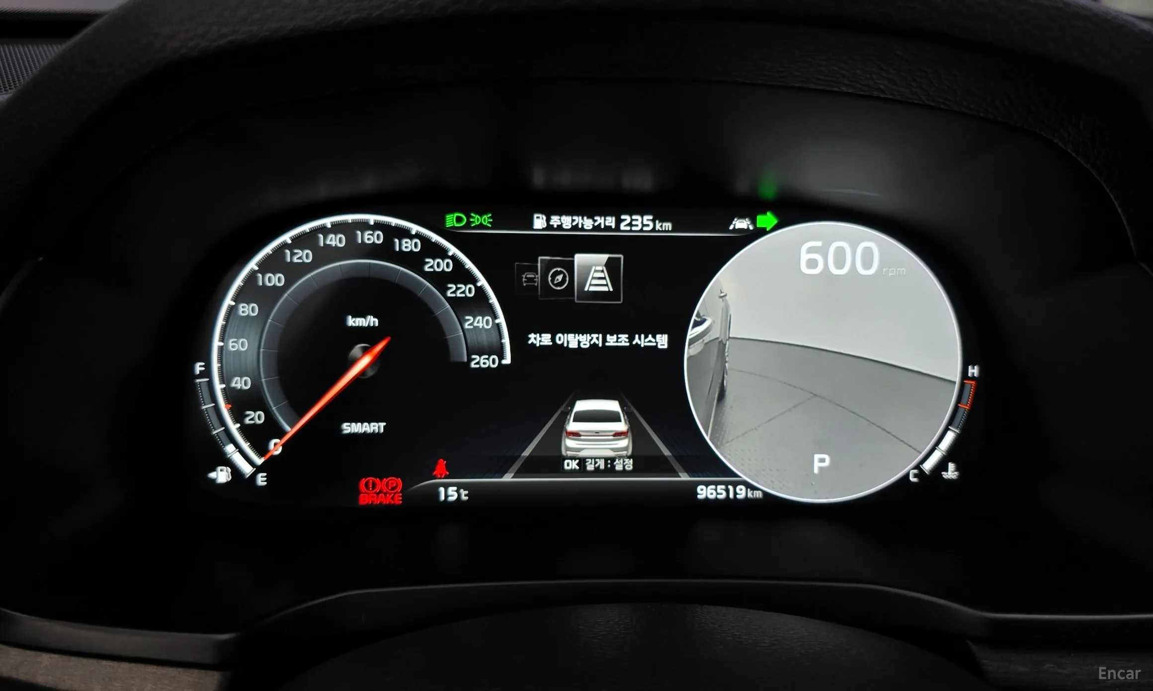 Kia K7 Premier превью 8