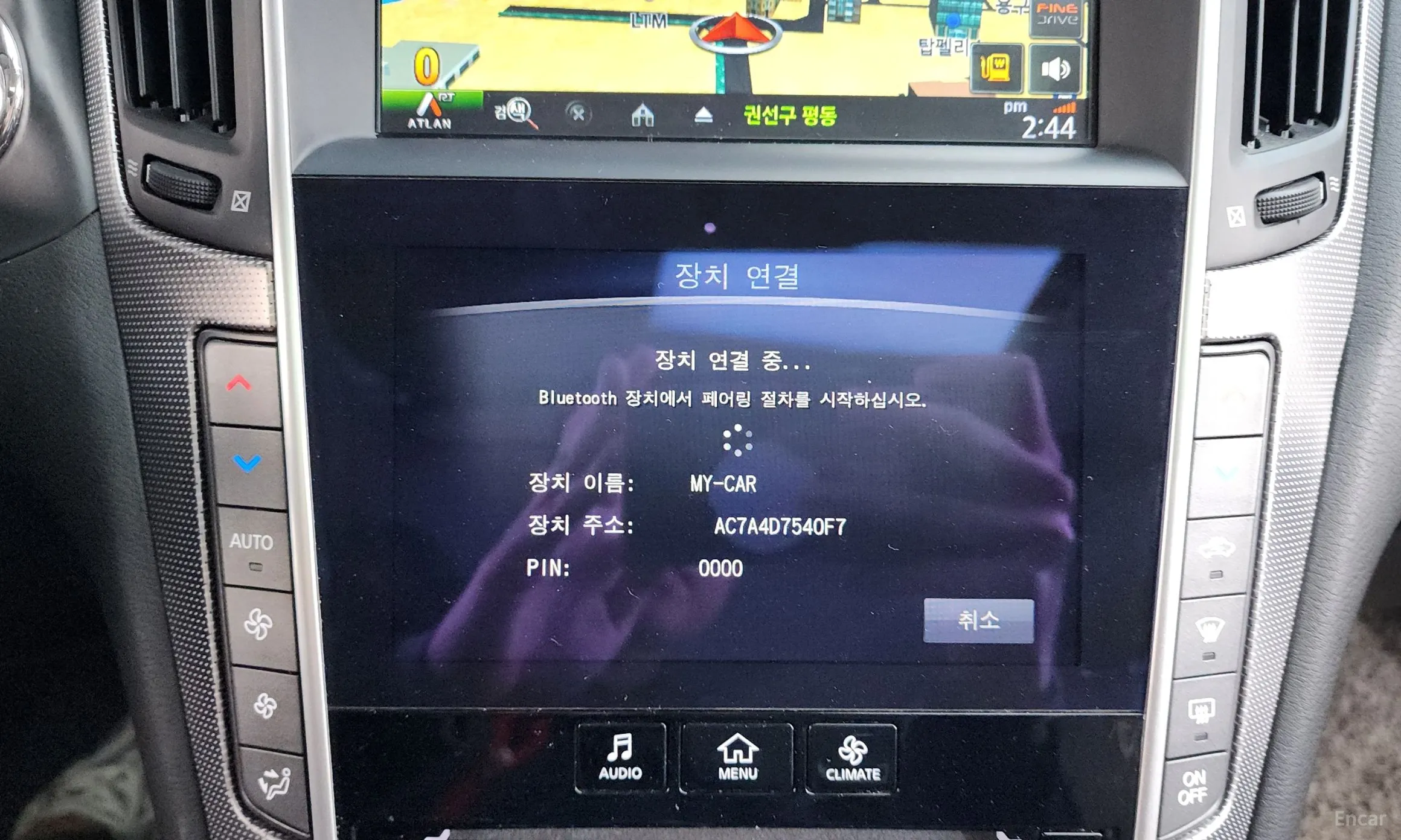 Infiniti Q50 превью 16