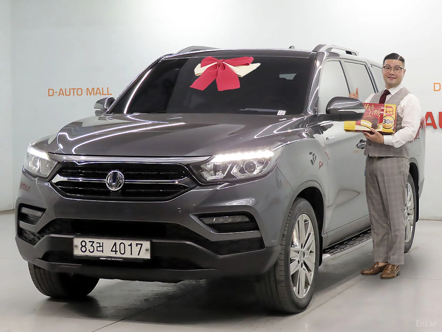 Rexton Sports