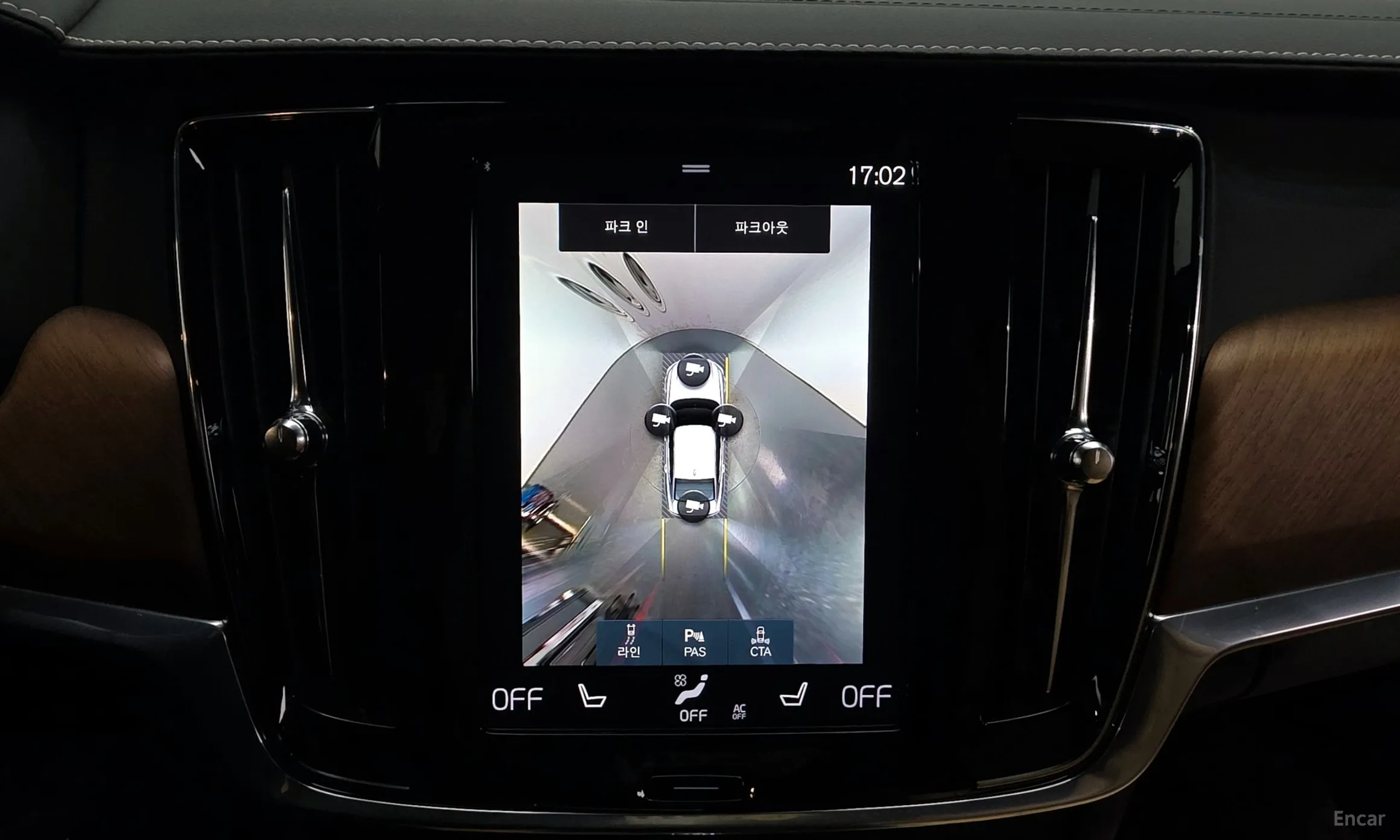 Volvo S90 превью 15