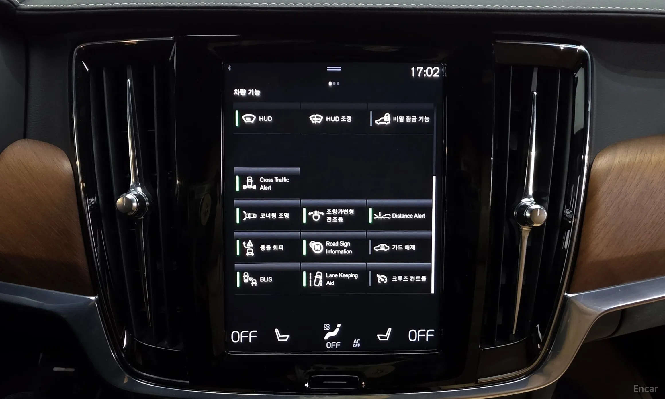 Volvo S90 превью 16
