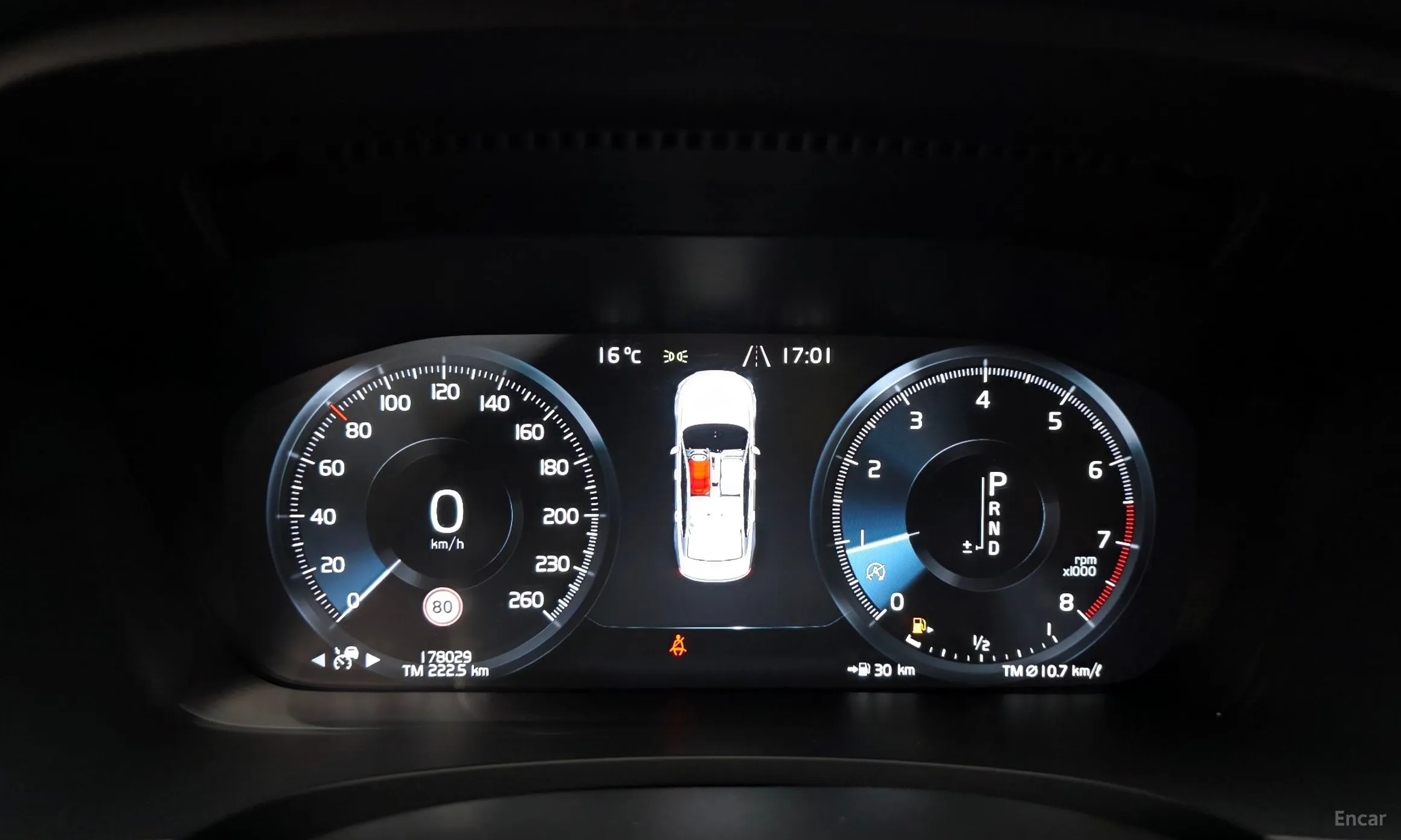 Volvo S90 превью 8