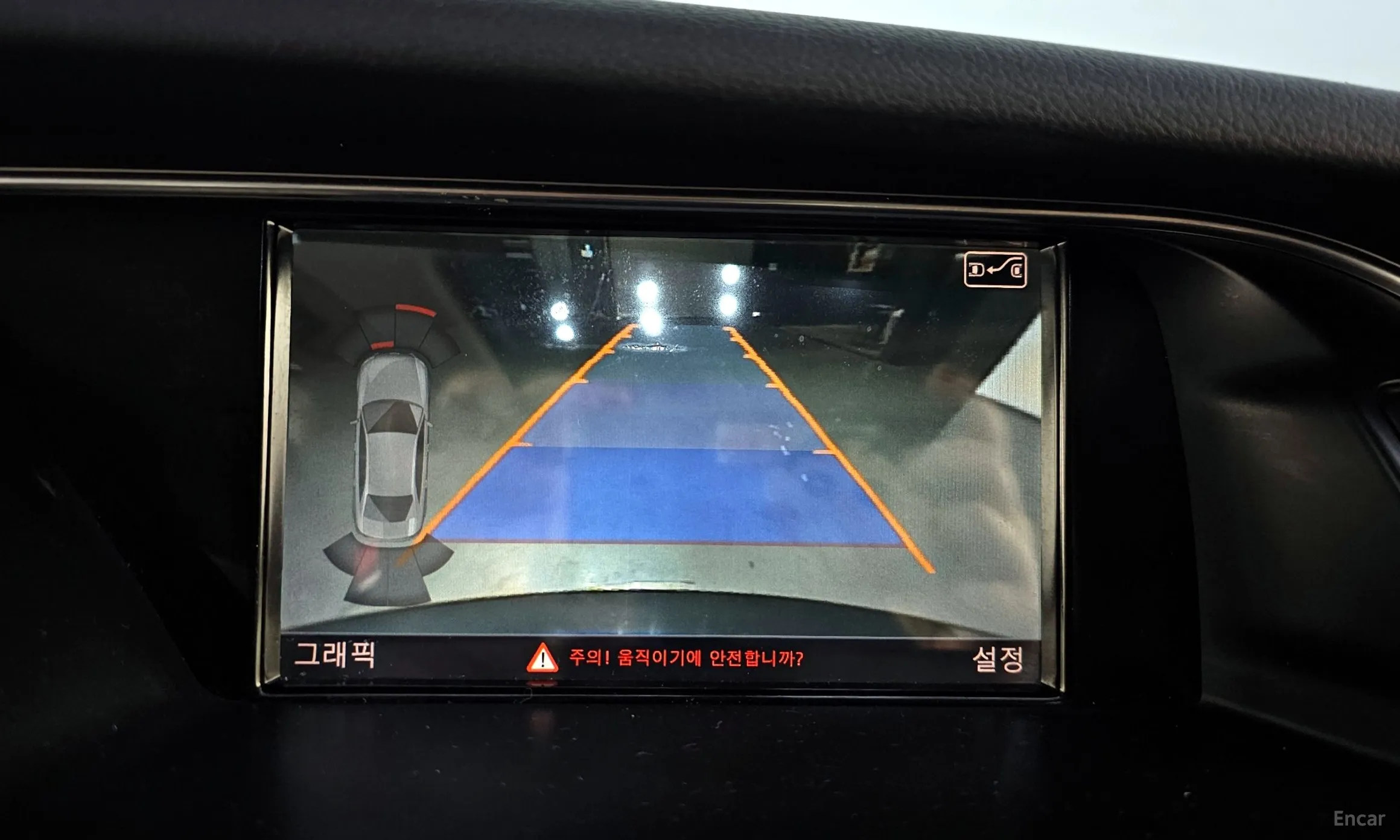 Audi New A4 превью 16