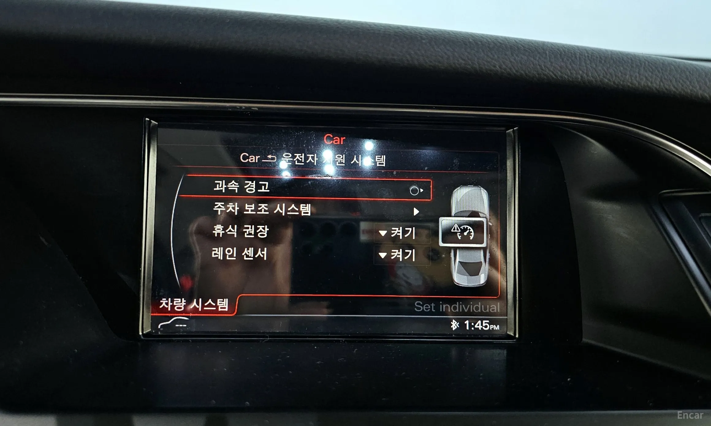 Audi New A4 превью 17