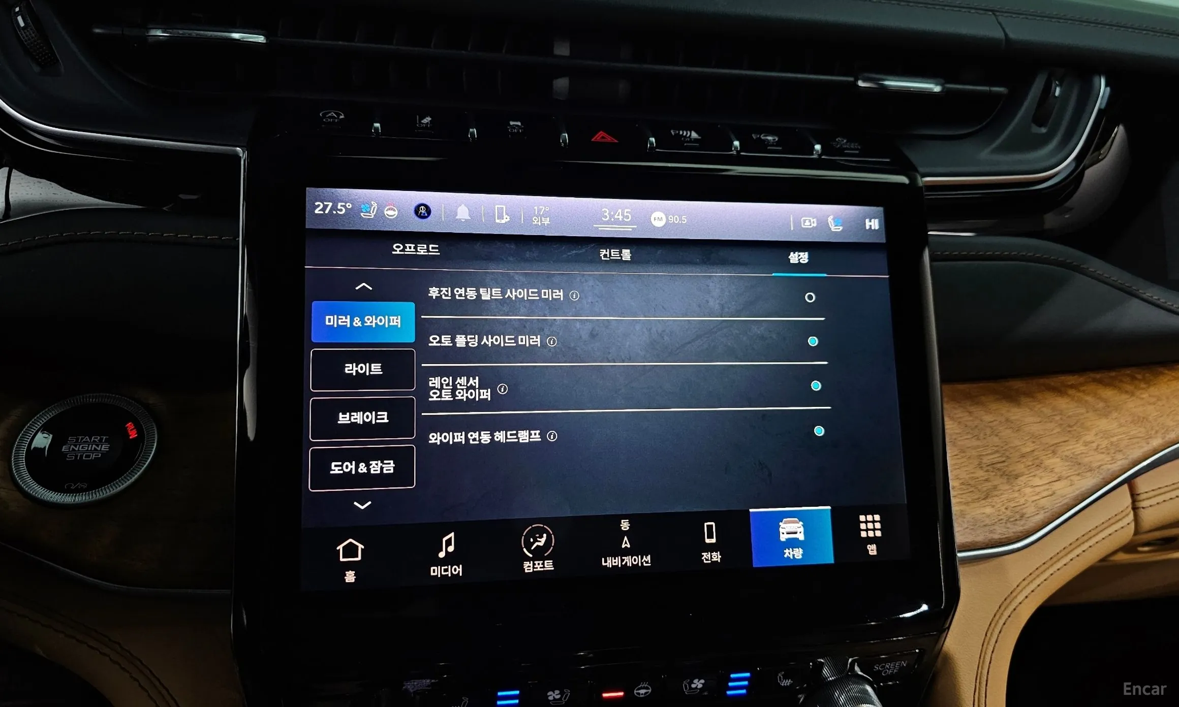 Jeep Grand Cherokee (WL) превью 16