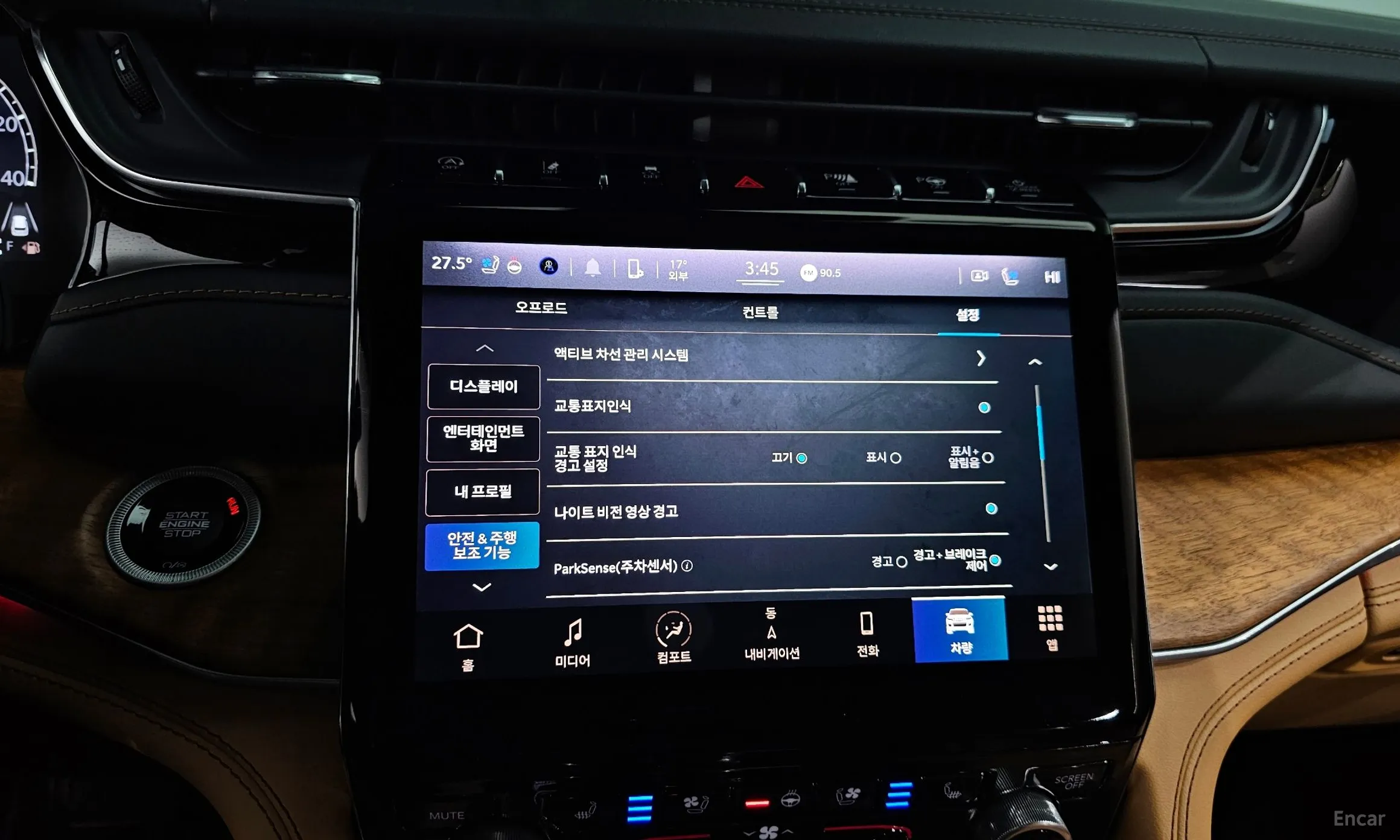 Jeep Grand Cherokee (WL) превью 17