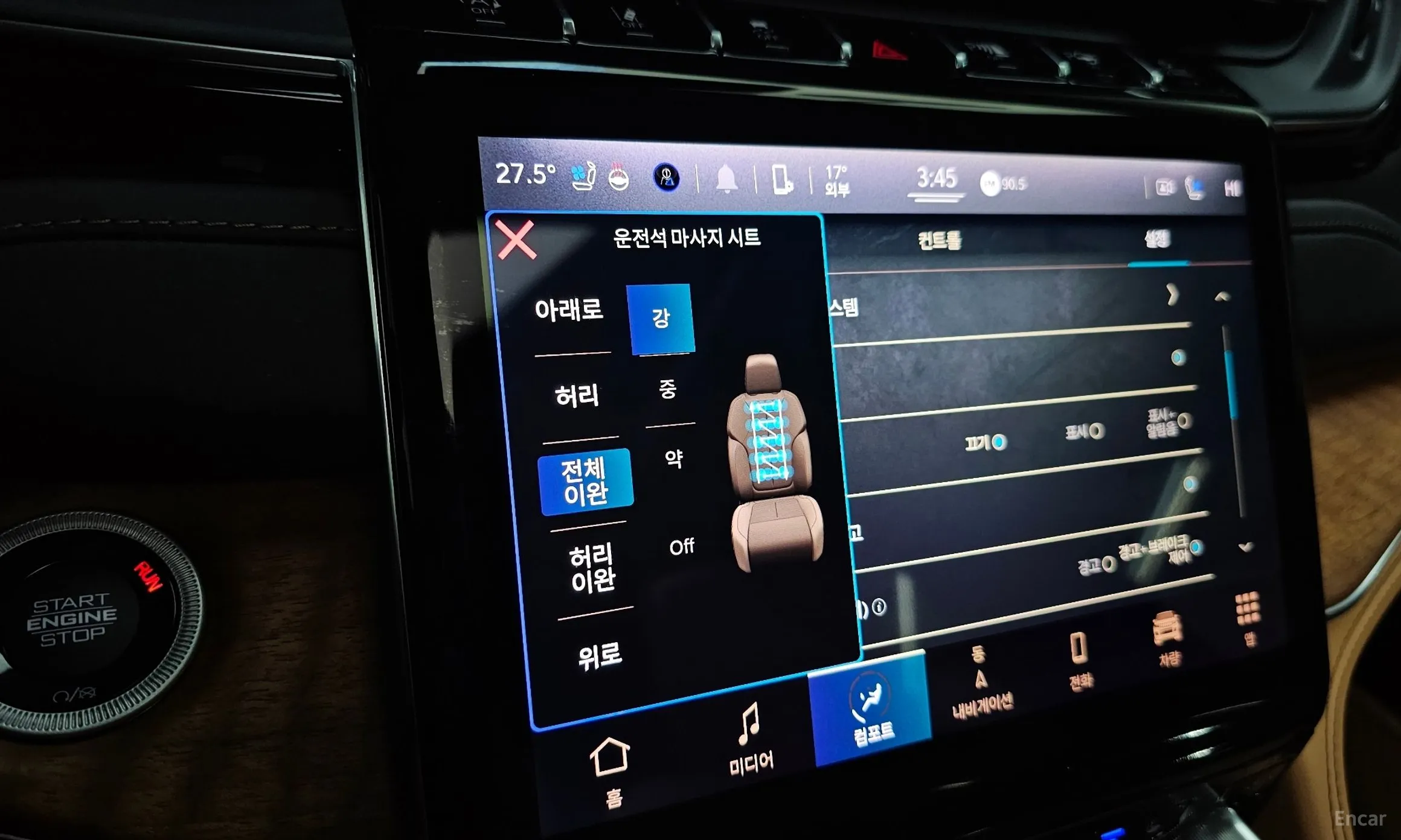 Jeep Grand Cherokee (WL) превью 18