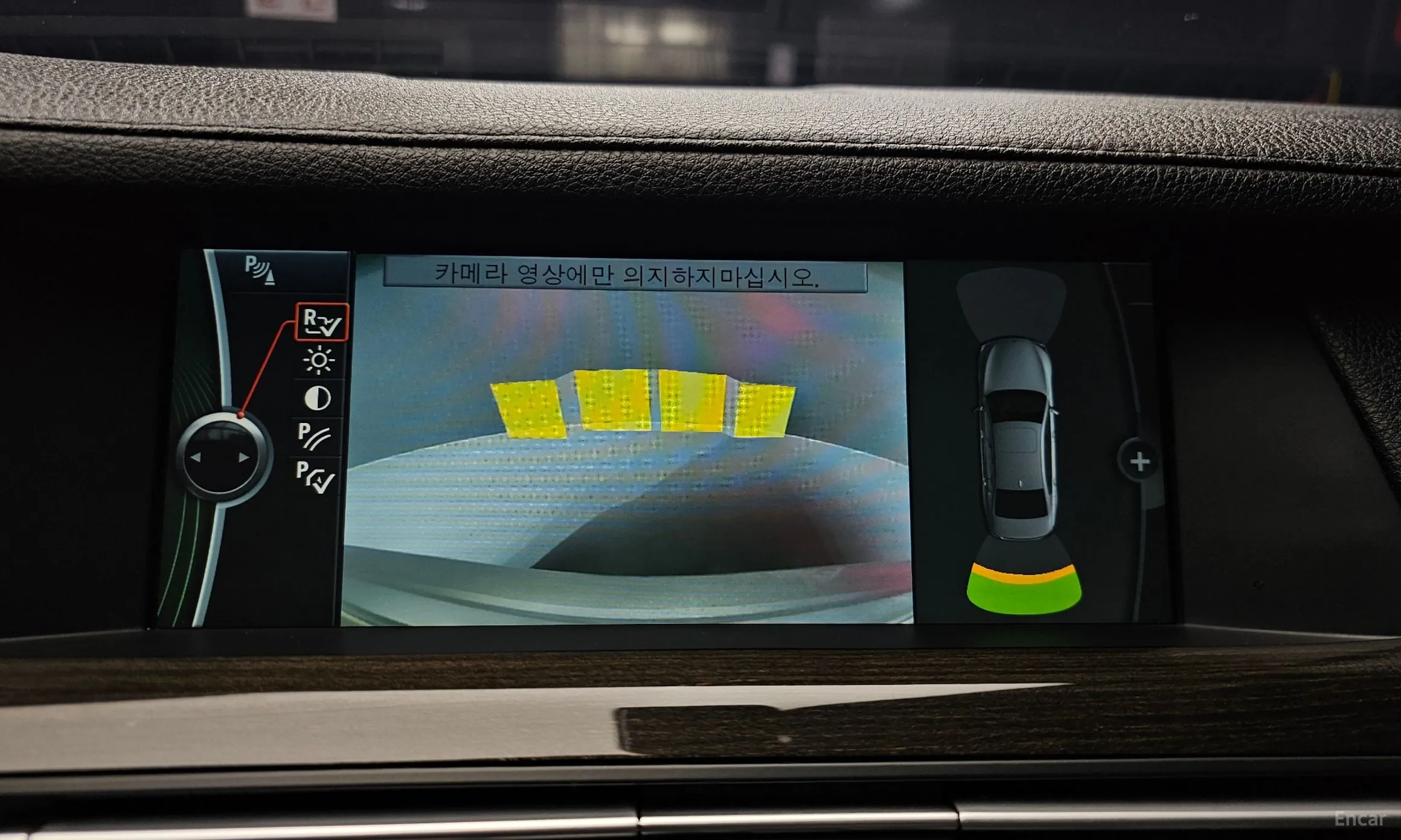 BMW 7 Series (F01) превью 15