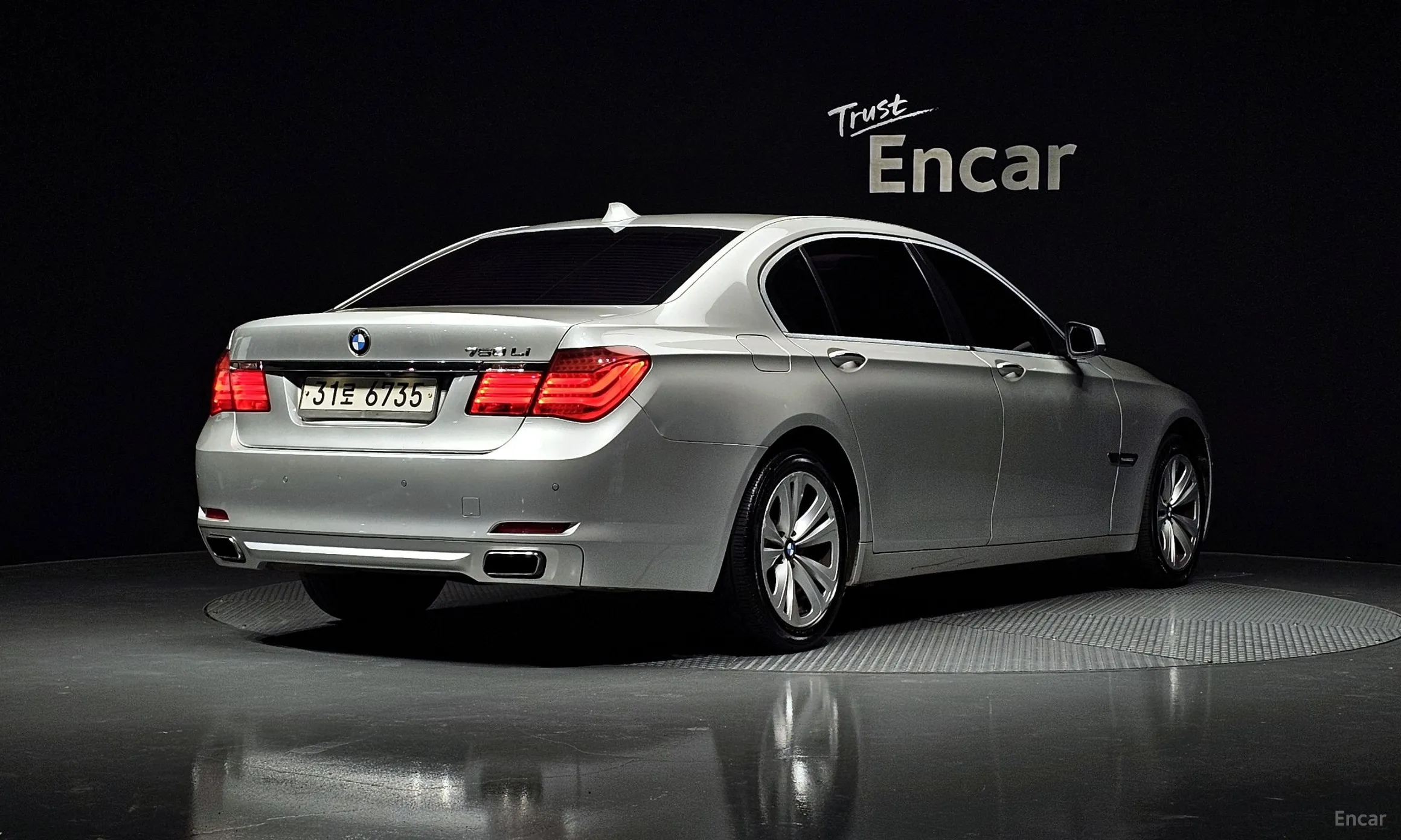 BMW 7 Series (F01)