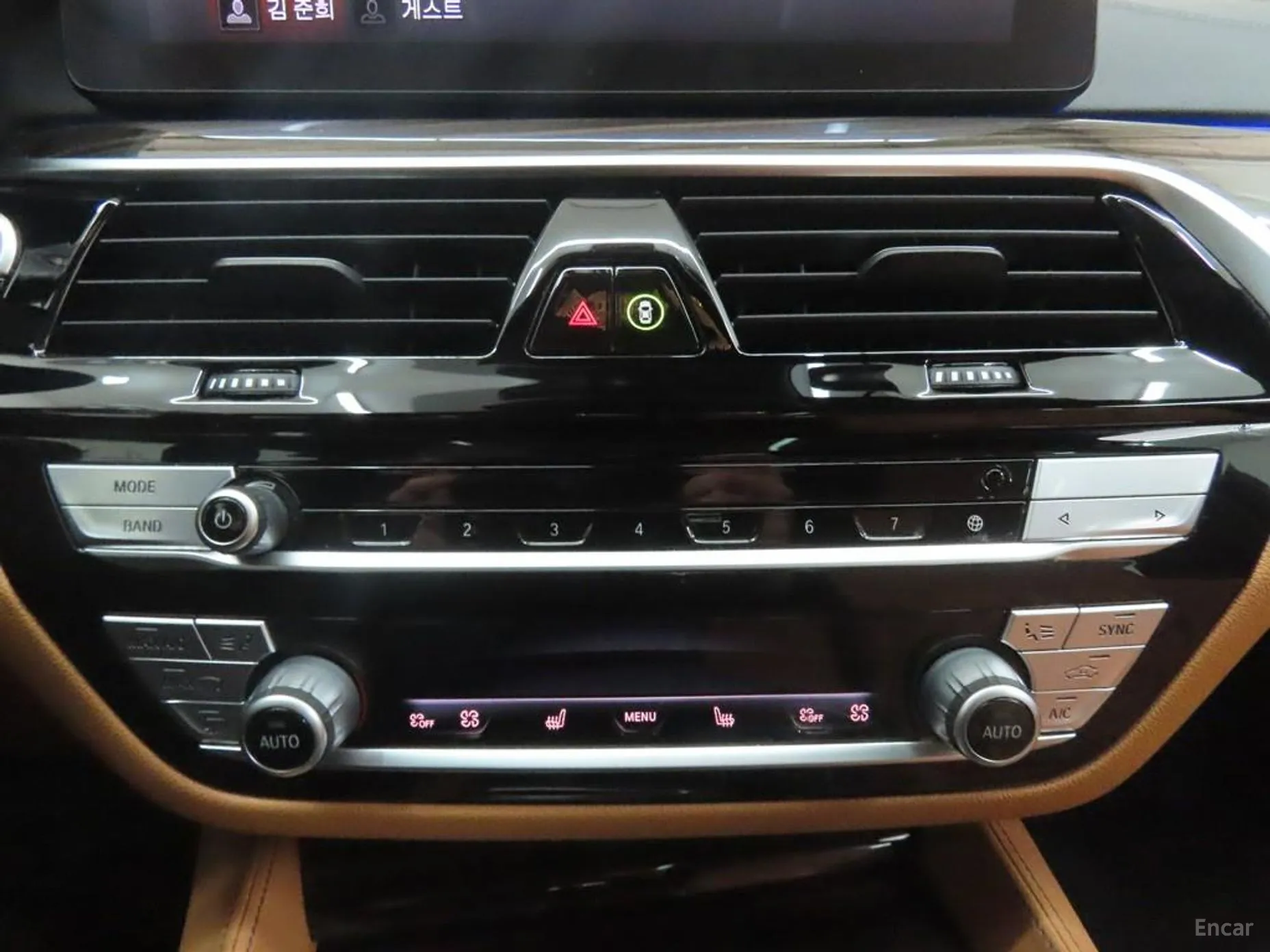 BMW 5 Series (G30) превью 11