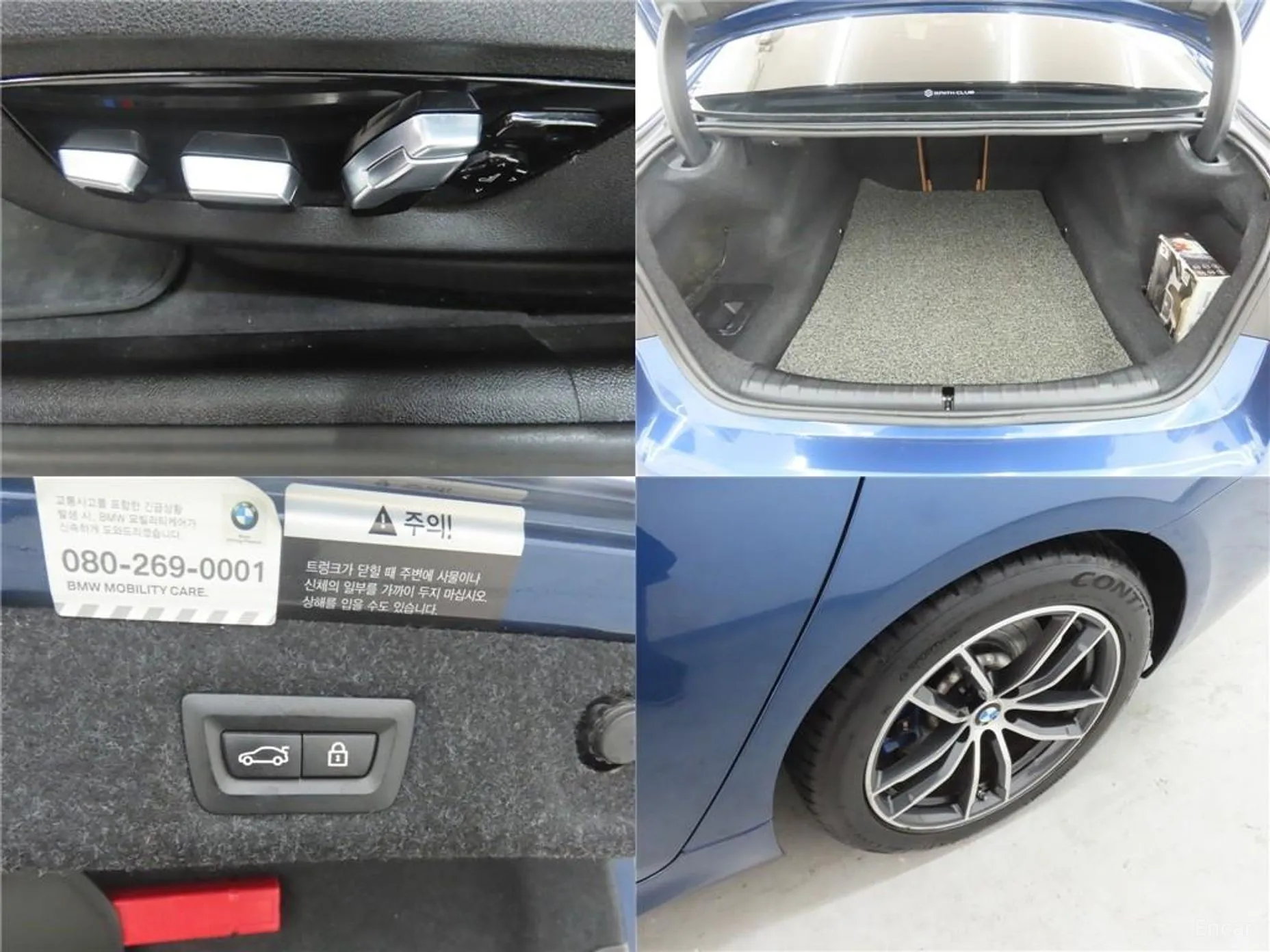 BMW 5 Series (G30) превью 20