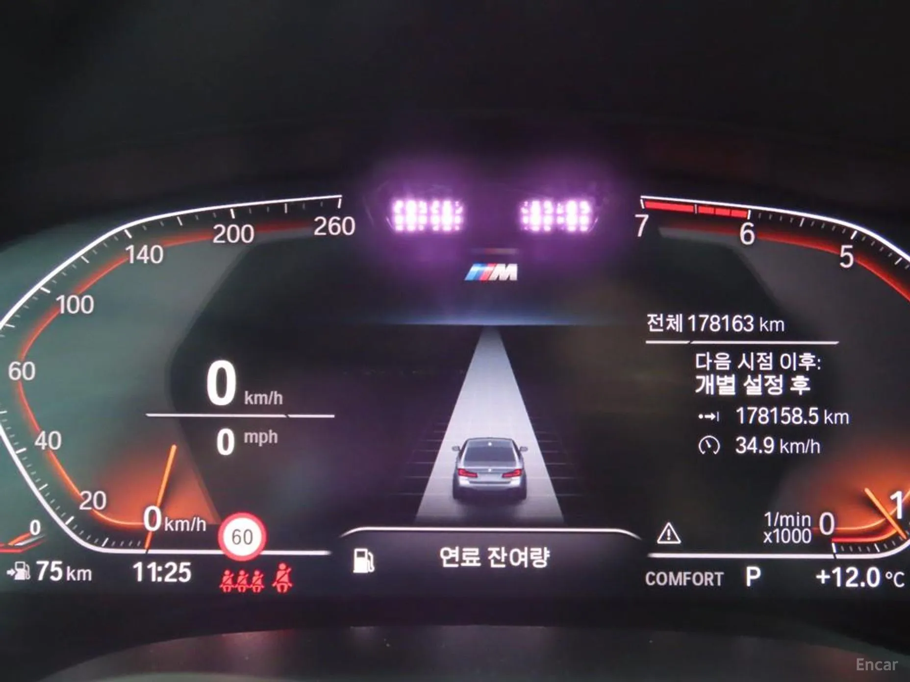 BMW 5 Series (G30) превью 8