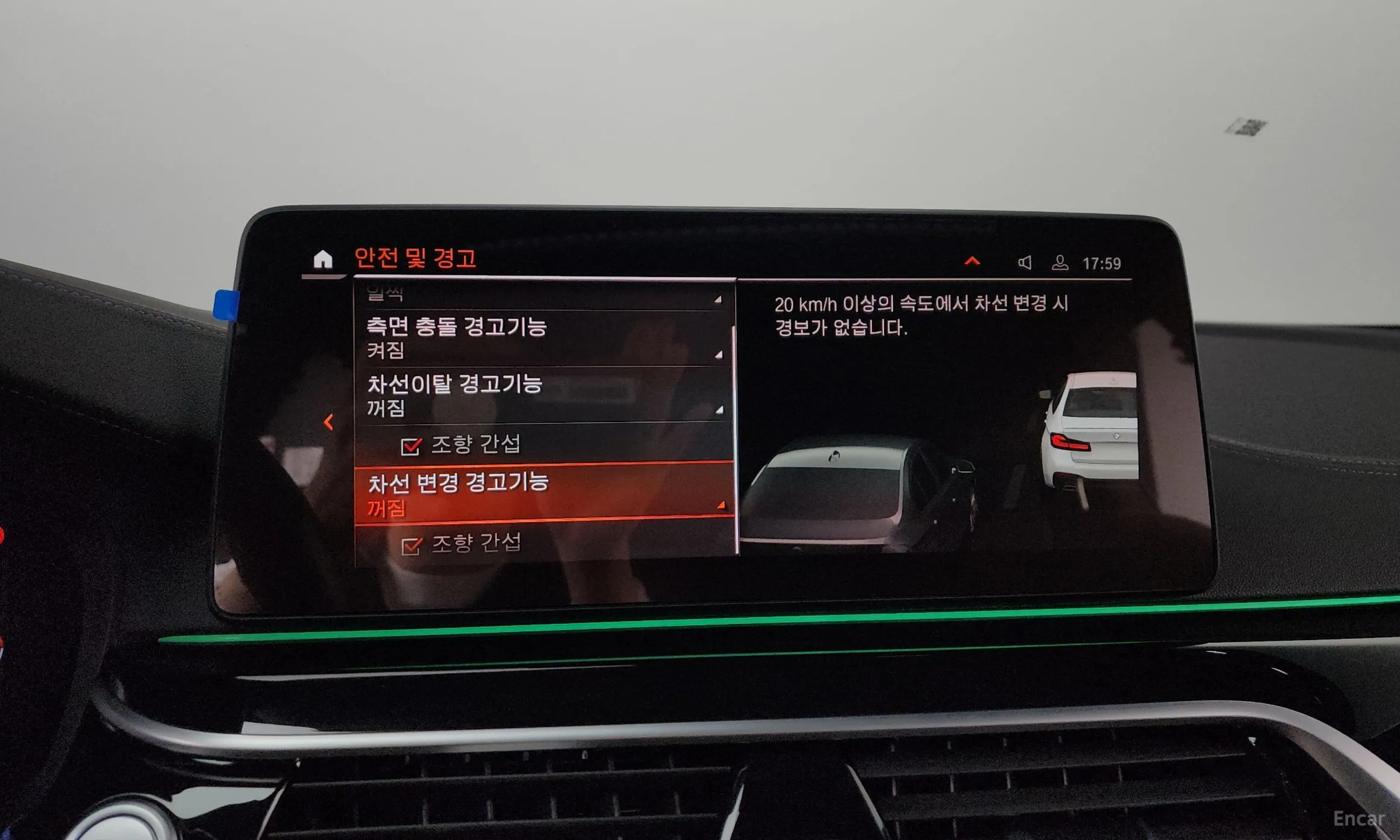 BMW 5 Series (G30) превью 16