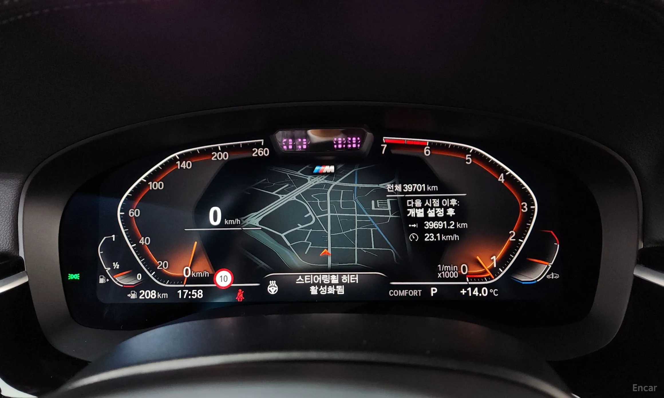 BMW 5 Series (G30) превью 8