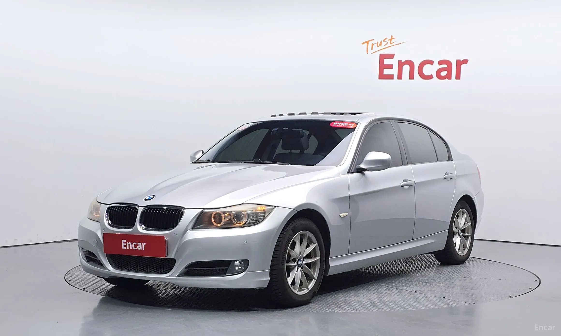 3 Series (E90)