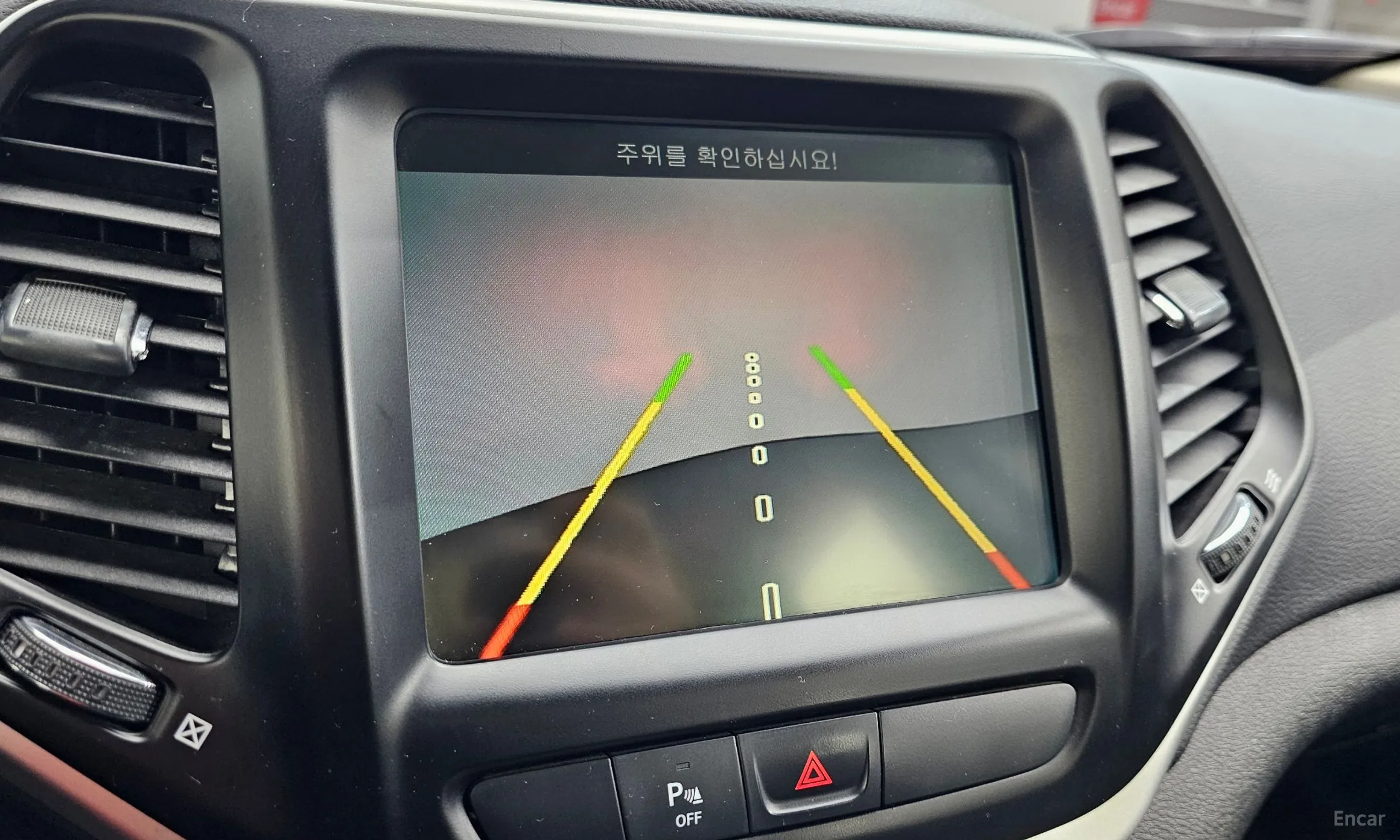 Jeep Cherokee (KL) превью 16