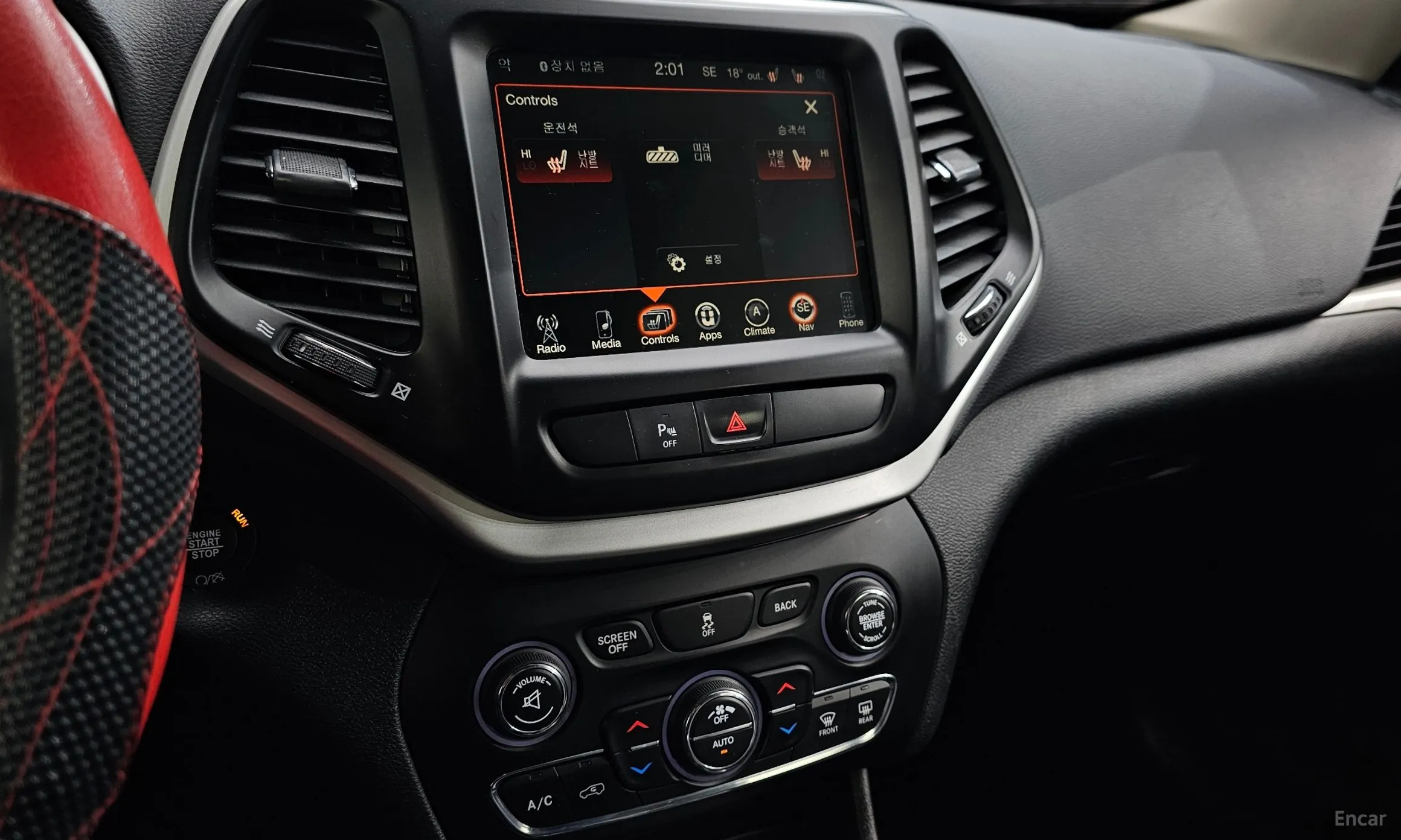 Jeep Cherokee (KL) превью 18
