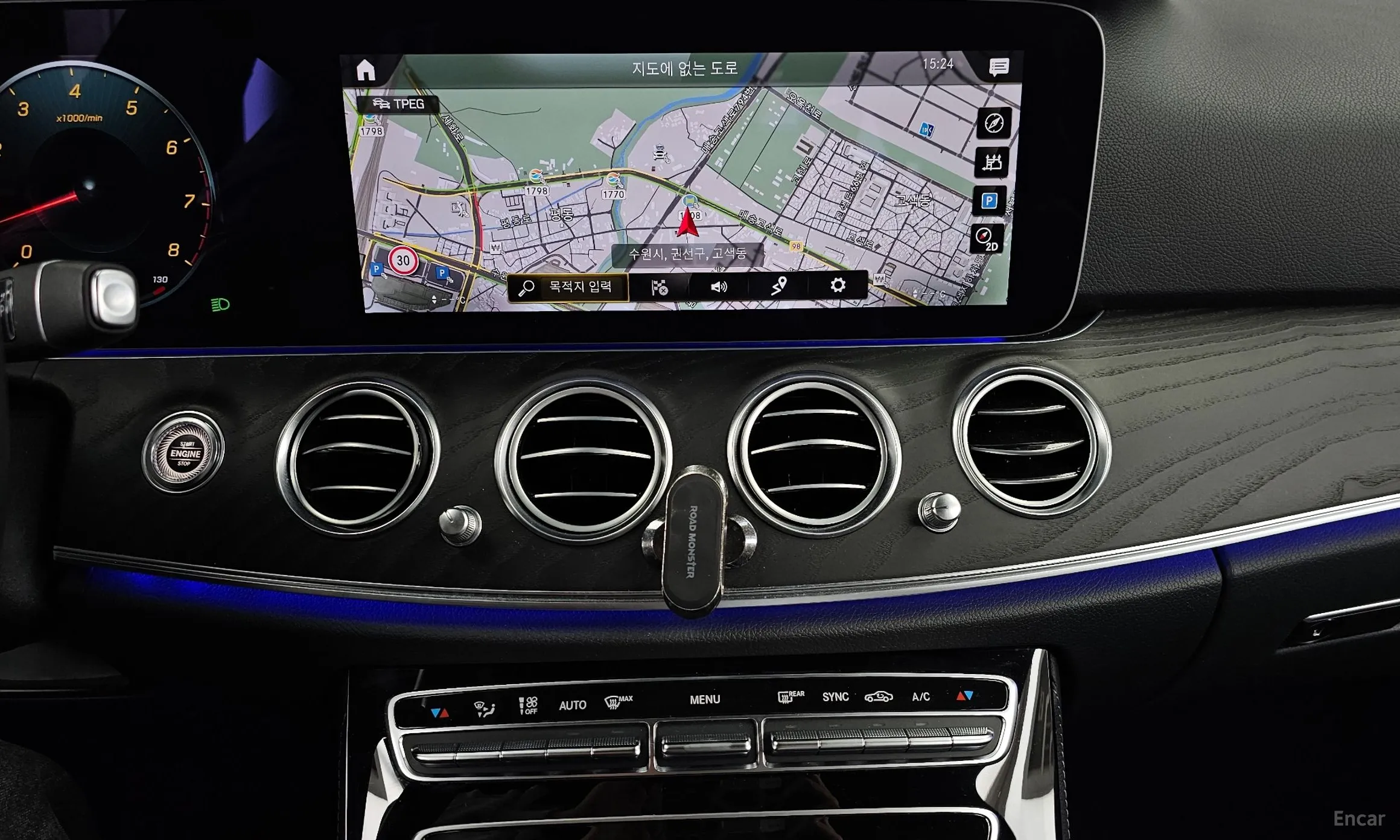 Mercedes Benz E-Class W213 превью 14