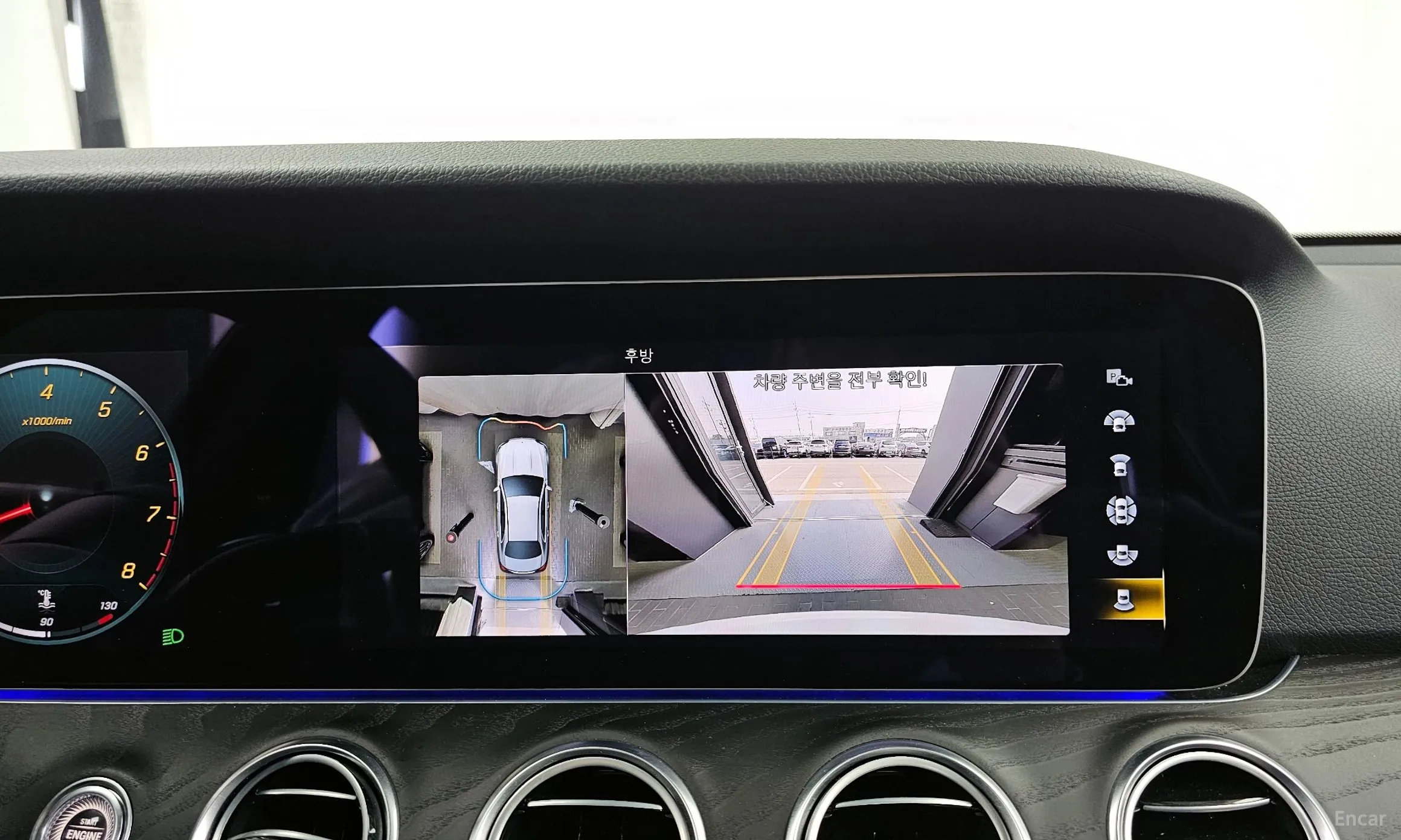 Mercedes Benz E-Class W213 превью 15