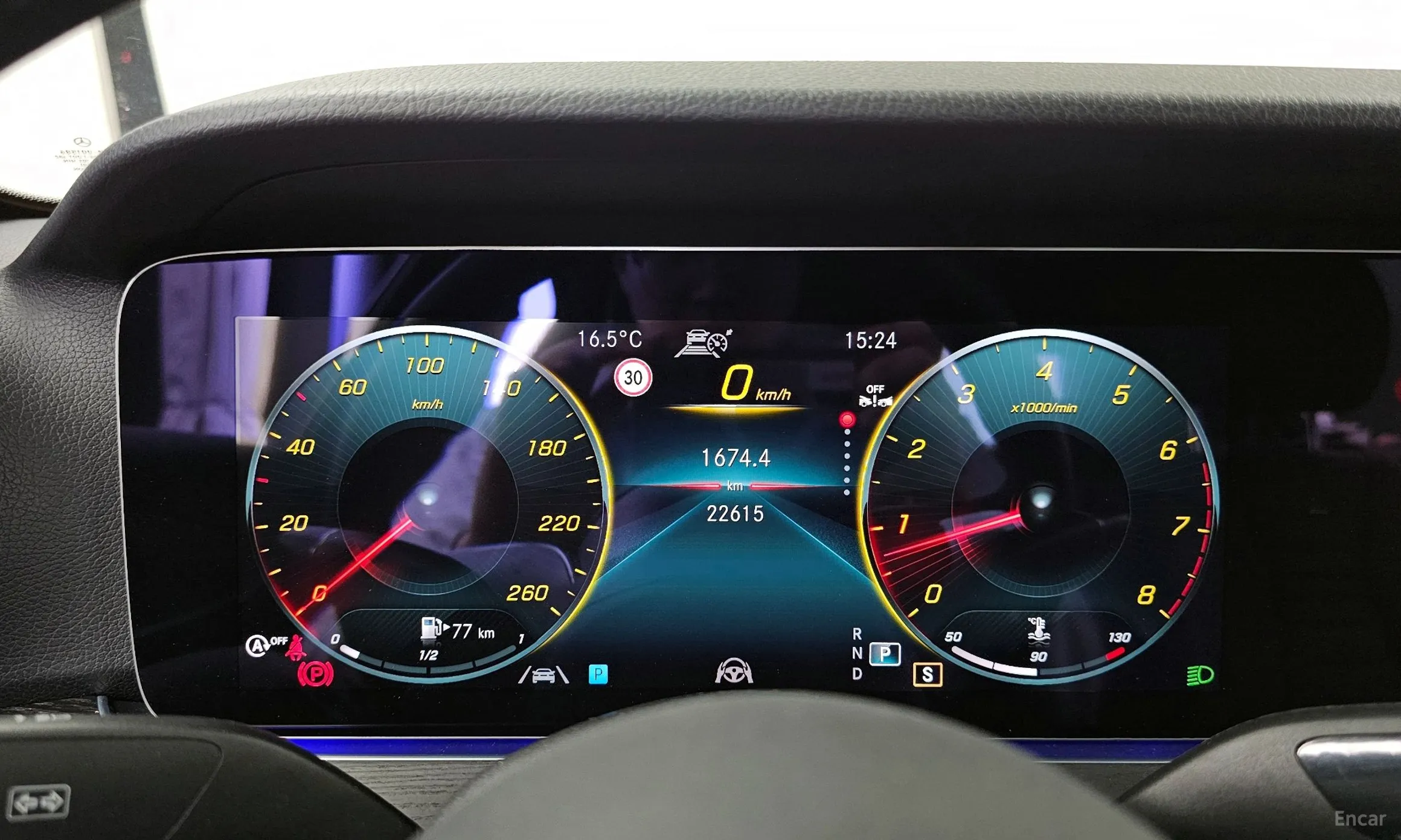 Mercedes Benz E-Class W213 превью 8