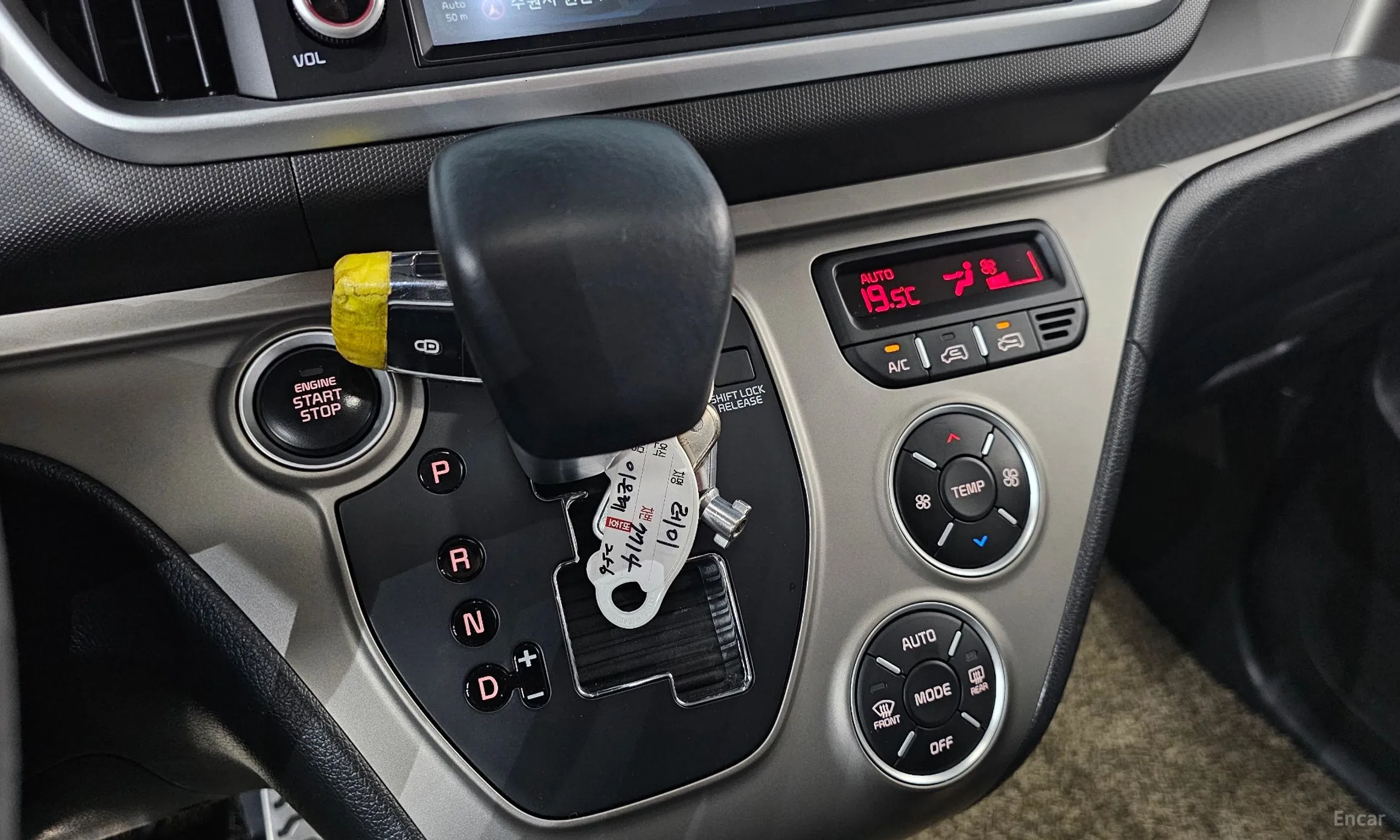 Kia Ray превью 9