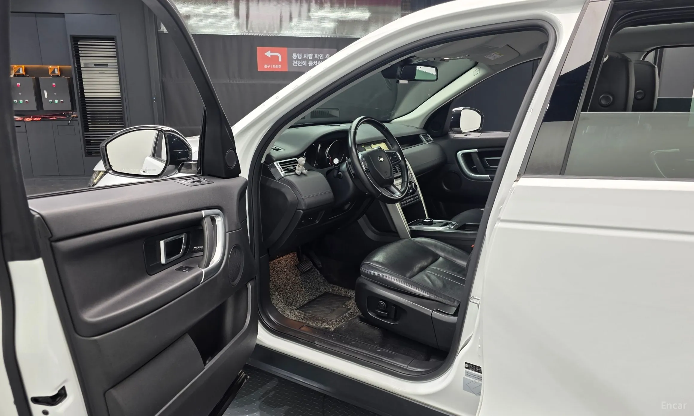 Land Rover Discovery Sports превью 11