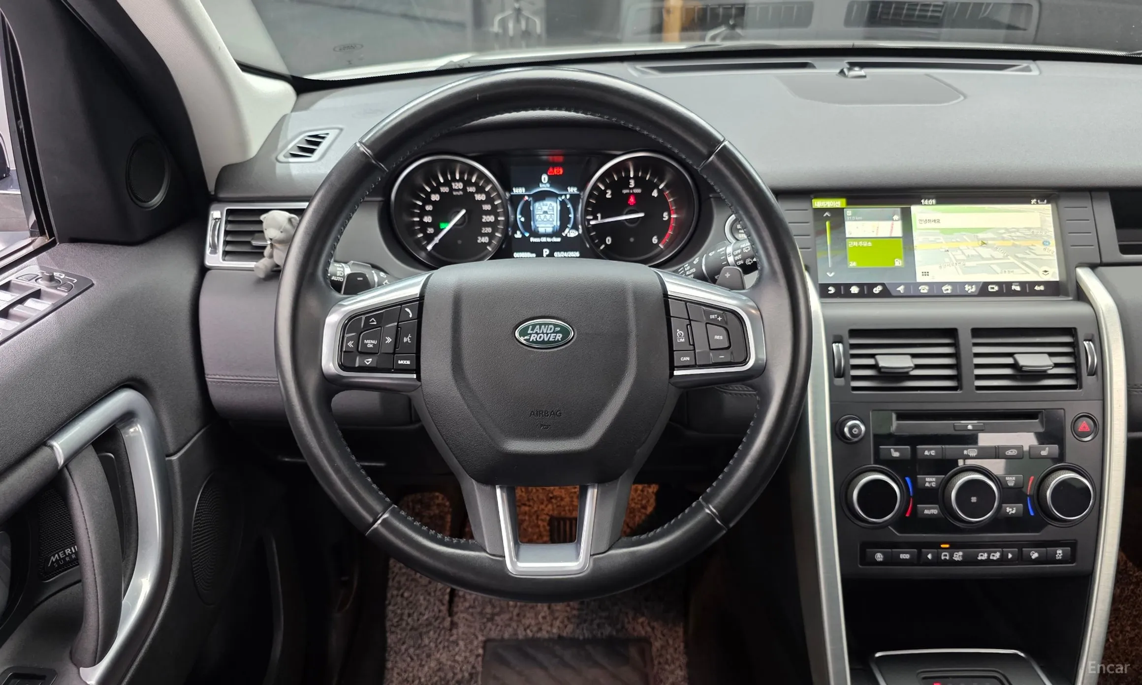 Land Rover Discovery Sports превью 13