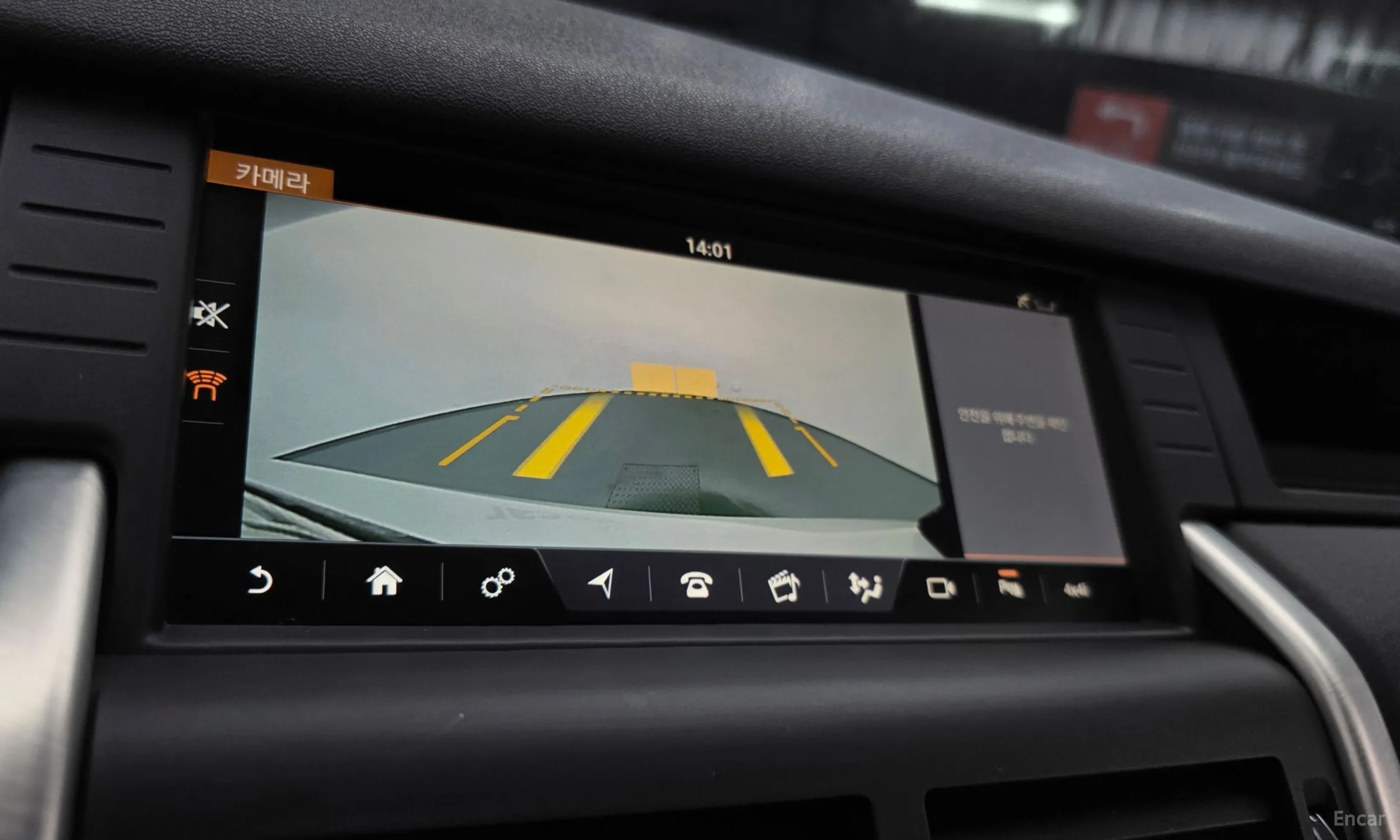 Land Rover Discovery Sports превью 15
