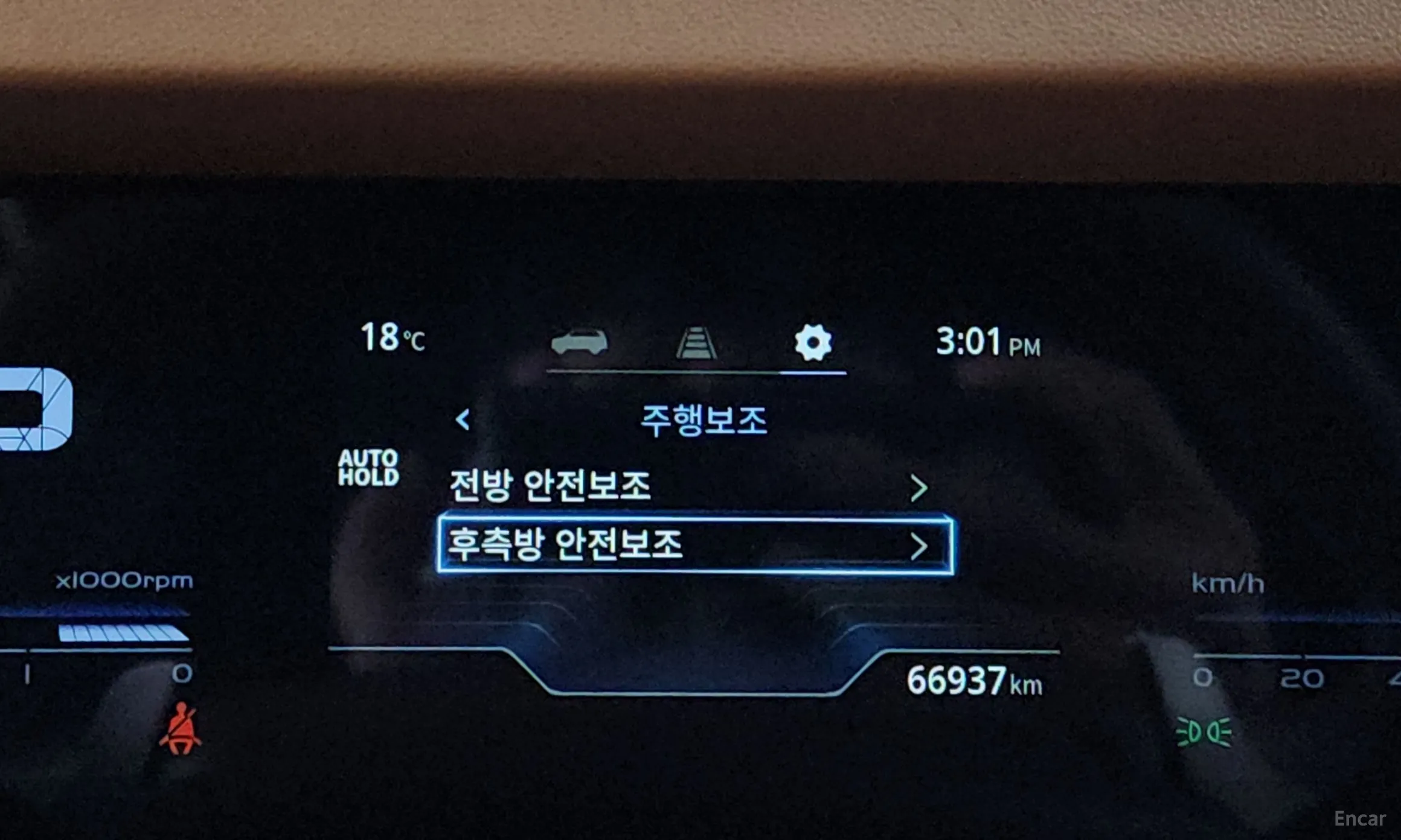 KG Mobility (SsangYong) Torres превью 14