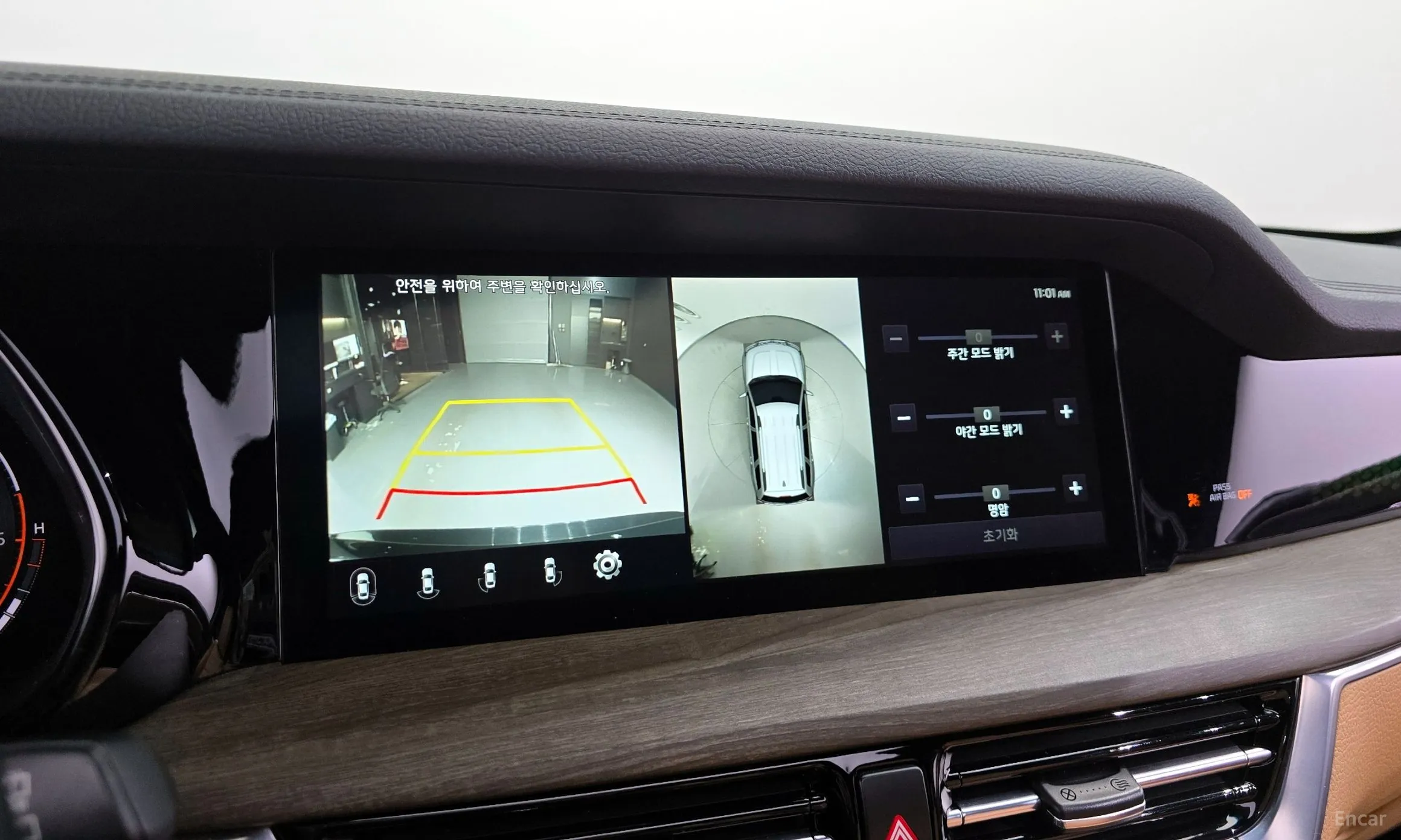 Kia Mojave the Master превью 15