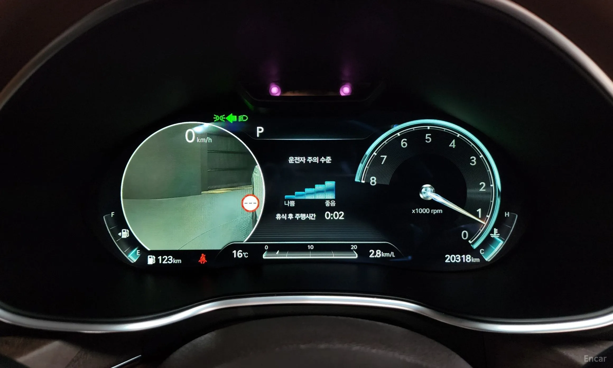 Genesis G80 (RG3) превью 8